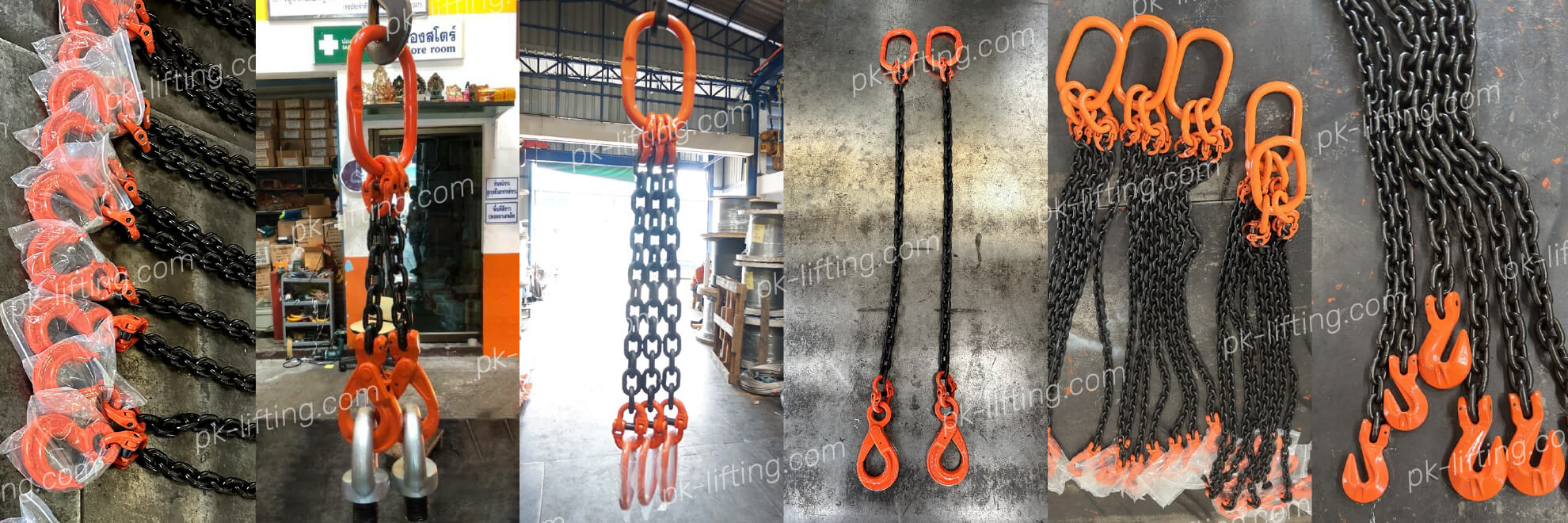 ชุดโซ่ยกอุตสาหกรรม พร้อมตะขอและอุปกรณ์ประกอบ