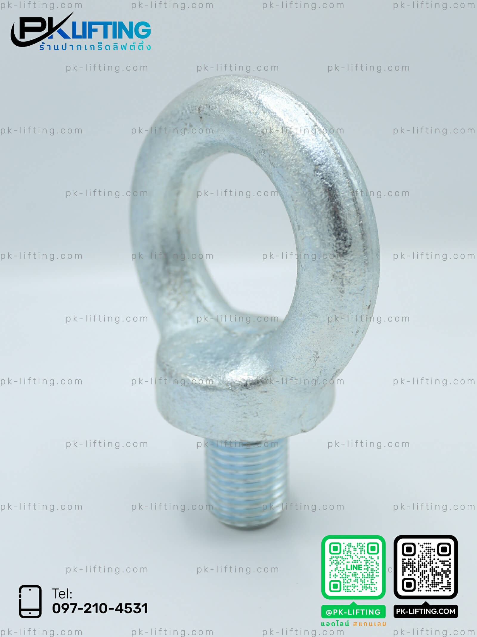 อายโบลท์ อายโบลท์ M16 อายโบลท์ M10 อายโบลท์ M12 อายโบลท์ M20 อายโบลท์ M8 อายโบลท์ สแตนเลส อายโบลท์ อายโบลท์ยกของ อายโบลท์สแตนเลส อายโบลท์เหล็ก อายโบลท์ชุบสังกะสี อายโบลท์เกลียวใน อายโบลท์เกลียวนอก อายโบลท์ห่วงตา อายโบลท์ยึดสลิง อายโบลท์รับน้ำหนัก อายโบลท์ราคาถูก อายโบลท์มาตรฐาน อายโบลท์ M8 / M10 / M12 / M16 / M20 อายโบลท์เกลียวเต็ม อายโบลท์ห่วงกลม อายโบลท์ยกเครื่องจักร อายโบลท์งานยก Eye bolt Stainless eye bolt Galvanized eye bolt Lifting eye bolt Heavy duty eye bolt Eye bolt screw Eye bolt ring Eye bolt with nut Eye bolt threaded Machinery lifting eye bolt M8 / M10 / M12 / M16 / M20 eye bolt Forged eye bolt Long shank eye bolt Eye bolt lifting ring