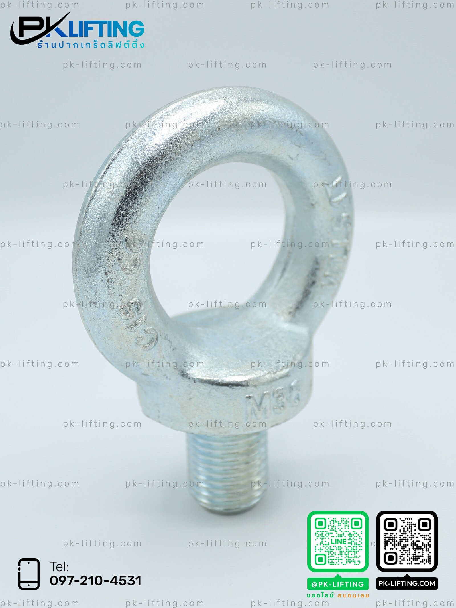 อายโบลท์ อายโบลท์ M16 อายโบลท์ M10 อายโบลท์ M12 อายโบลท์ M20 อายโบลท์ M8 อายโบลท์ สแตนเลส อายโบลท์ อายโบลท์ยกของ อายโบลท์สแตนเลส อายโบลท์เหล็ก อายโบลท์ชุบสังกะสี อายโบลท์เกลียวใน อายโบลท์เกลียวนอก อายโบลท์ห่วงตา อายโบลท์ยึดสลิง อายโบลท์รับน้ำหนัก อายโบลท์ราคาถูก อายโบลท์มาตรฐาน อายโบลท์ M8 / M10 / M12 / M16 / M20 อายโบลท์เกลียวเต็ม อายโบลท์ห่วงกลม อายโบลท์ยกเครื่องจักร อายโบลท์งานยก Eye bolt Stainless eye bolt Galvanized eye bolt Lifting eye bolt Heavy duty eye bolt Eye bolt screw Eye bolt ring Eye bolt with nut Eye bolt threaded Machinery lifting eye bolt M8 / M10 / M12 / M16 / M20 eye bolt Forged eye bolt Long shank eye bolt Eye bolt lifting ring