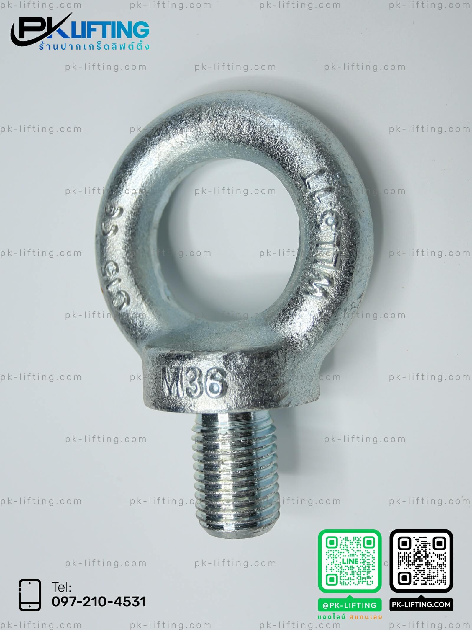 อายโบลท์ อายโบลท์ M16 อายโบลท์ M10 อายโบลท์ M12 อายโบลท์ M20 อายโบลท์ M8 อายโบลท์ สแตนเลส อายโบลท์ อายโบลท์ยกของ อายโบลท์สแตนเลส อายโบลท์เหล็ก อายโบลท์ชุบสังกะสี อายโบลท์เกลียวใน อายโบลท์เกลียวนอก อายโบลท์ห่วงตา อายโบลท์ยึดสลิง อายโบลท์รับน้ำหนัก อายโบลท์ราคาถูก อายโบลท์มาตรฐาน อายโบลท์ M8 / M10 / M12 / M16 / M20 อายโบลท์เกลียวเต็ม อายโบลท์ห่วงกลม อายโบลท์ยกเครื่องจักร อายโบลท์งานยก Eye bolt Stainless eye bolt Galvanized eye bolt Lifting eye bolt Heavy duty eye bolt Eye bolt screw Eye bolt ring Eye bolt with nut Eye bolt threaded Machinery lifting eye bolt M8 / M10 / M12 / M16 / M20 eye bolt Forged eye bolt Long shank eye bolt Eye bolt lifting ring