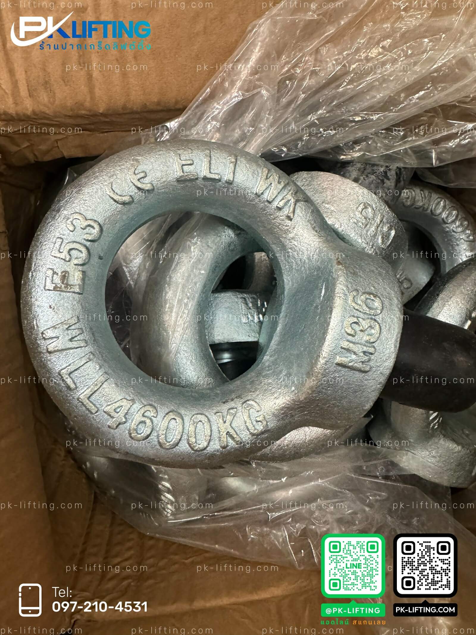 อายโบลท์ อายโบลท์ M16 อายโบลท์ M10 อายโบลท์ M12 อายโบลท์ M20 อายโบลท์ M8 อายโบลท์ สแตนเลส อายโบลท์ อายโบลท์ยกของ อายโบลท์สแตนเลส อายโบลท์เหล็ก อายโบลท์ชุบสังกะสี อายโบลท์เกลียวใน อายโบลท์เกลียวนอก อายโบลท์ห่วงตา อายโบลท์ยึดสลิง อายโบลท์รับน้ำหนัก อายโบลท์ราคาถูก อายโบลท์มาตรฐาน อายโบลท์ M8 / M10 / M12 / M16 / M20 อายโบลท์เกลียวเต็ม อายโบลท์ห่วงกลม อายโบลท์ยกเครื่องจักร อายโบลท์งานยก Eye bolt Stainless eye bolt Galvanized eye bolt Lifting eye bolt Heavy duty eye bolt Eye bolt screw Eye bolt ring Eye bolt with nut Eye bolt threaded Machinery lifting eye bolt M8 / M10 / M12 / M16 / M20 eye bolt Forged eye bolt Long shank eye bolt Eye bolt lifting ring