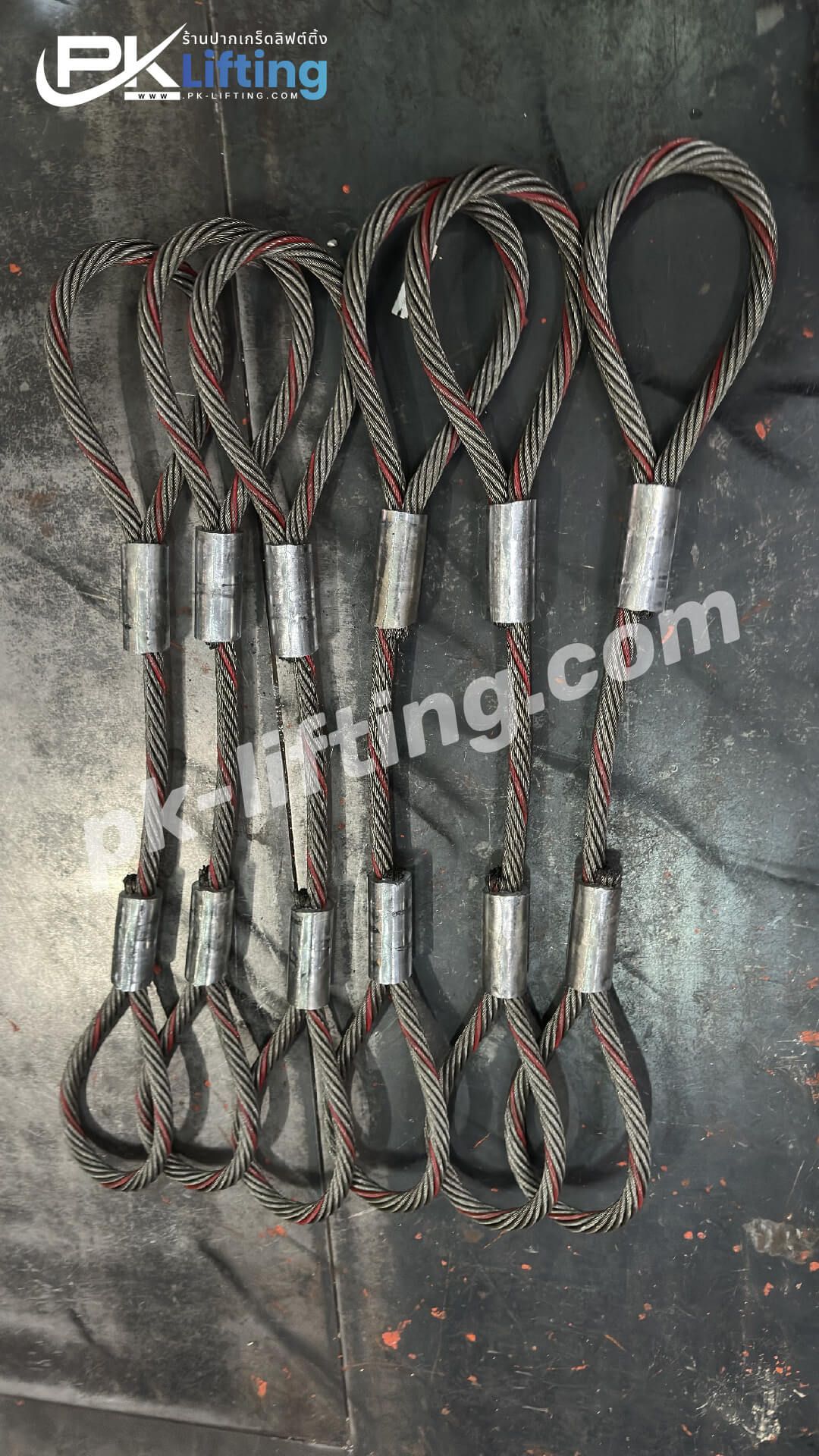ลวดสลิงห่วงหัวท้าย wire rope sling with eye loop ลวดสลิงห่วงหัวท้ายสำเร็จรูป ready-made wire rope sling ลวดสลิงหัวห่วง eye wire rope sling ลวดสลิงห่วงตา eye loop wire rope ลวดสลิงห่วงหัวท้ายสเตนเลส stainless steel wire rope sling ลวดสลิงห่วงหัวท้ายชุบสังกะสี galvanized wire rope sling ลวดสลิงห่วงหัวท้าย 1 ชั้น single leg wire rope sling ลวดสลิงห่วงหัวท้าย 2 ชั้น 2-leg wire rope sling ลวดสลิงห่วงหัวท้าย 4 ขา 4-leg wire rope sling ลวดสลิงห่วงหัวท้ายแบบมีห่วงเหล็ก master link wire rope sling ลวดสลิงห่วงหัวท้ายพร้อมตะขอ wire rope sling with hook ลวดสลิงห่วงหัวท้ายแบบตาไก่ thimble eye wire rope sling ลวดสลิงห่วงหัวท้ายพร้อมอายโบลท์ eye bolt wire rope sling ลวดสลิงห่วงหัวท้ายแรงดึงสูง high tensile wire rope sling ลวดสลิงห่วงหัวท้ายรับน้ำหนักหนัก heavy duty wire rope sling ลวดสลิงห่วงหัวท้ายอุตสาหกรรม industrial wire rope sling ลวดสลิงห่วงหัวท้ายสำหรับเครน crane wire rope sling ลวดสลิงห่วงหัวท้ายสำหรับรอก hoist wire rope sling ลวดสลิงห่วงหัวท้ายพร้อมปลอกอลูมิเนียม aluminium ferrule wire rope sling ลวดสลิงห่วงหัวท้ายแบบบีบปลอก pressed ferrule wire rope sling ลวดสลิงห่วงหัวท้ายสำหรับงานยกของ lifting wire rope sling ลวดสลิงห่วงหัวท้ายสำหรับยกเครื่องจักร machine lifting wire rope sling ลวดสลิงห่วงหัวท้ายขนาด 10 มม. 12 มม. 16 มม. 25 มม. wire rope sling 10mm 12mm 16mm 25mm ลวดสลิงห่วงหัวท้ายพร้อมใบรับรอง certificate wire rope sling ลวดสลิงห่วงหัวท้ายตามสั่ง custom made wire ลวดสลิงห่วงหัวท้ายห่วงโต20ซม. ลวดสลิงห่วงหัวท้ายขนาด20ซม. ลวดสลิงห่วงหัวท้าย20cm ลวดสลิงห่วงหัวท้ายสั่งทำ20ซม. ลวดสลิงห่วงหัวท้ายราคาถูก20ซม. ลวดสลิงห่วงหัวท้ายห่วงโต25ซม. ลวดสลิงห่วงหัวท้ายขนาด25ซม. ลวดสลิงห่วงหัวท้าย25cm ลวดสลิงห่วงหัวท้ายสั่งทำ25ซม. ลวดสลิงห่วงหัวท้ายราคาถูก25ซม. ลวดสลิงห่วงหัวท้ายห่วงโต30ซม. ลวดสลิงห่วงหัวท้ายขนาด30ซม. ลวดสลิงห่วงหัวท้าย30cm ลวดสลิงห่วงหัวท้ายสั่งทำ30ซม. ลวดสลิงห่วงหัวท้ายราคาถูก30ซม. ลวดสลิงห่วงหัวท้ายห่วงโต35ซม. ลวดสลิงห่วงหัวท้ายขนาด35ซม. ลวดสลิงห่วงหัวท้าย35cm ลวดสลิงห่วงหัวท้ายสั่งทำ35ซม. ลวดสลิงห่วงหัวท้ายราคาถูก35ซม. ลวดสลิงห่วงหัวท้ายห่วงโต40ซม. ลวดสลิงห่วงหัวท้ายขนาด40ซม. ลวดสลิงห่วงหัวท้าย40cm ลวดสลิงห่วงหัวท้ายสั่งทำ40ซม. ลวดสลิงห่วงหัวท้ายราคาถูก40ซม. ลวดสลิงห่วงหัวท้ายห่วงโต45ซม. ลวดสลิงห่วงหัวท้ายขนาด45ซม. ลวดสลิงห่วงหัวท้าย45cm ลวดสลิงห่วงหัวท้ายสั่งทำ45ซม. ลวดสลิงห่วงหัวท้ายราคาถูก45ซม. ลวดสลิงห่วงหัวท้ายห่วงโต50ซม. ลวดสลิงห่วงหัวท้ายขนาด50ซม. ลวดสลิงห่วงหัวท้าย50cm ลวดสลิงห่วงหัวท้ายสั่งทำ50ซม. ลวดสลิงห่วงหัวท้ายราคาถูก50ซม. ลวดสลิงห่วงหัวท้ายห่วงโต55ซม. ลวดสลิงห่วงหัวท้ายขนาด55ซม. ลวดสลิงห่วงหัวท้าย55cm ลวดสลิงห่วงหัวท้ายสั่งทำ55ซม. ลวดสลิงห่วงหัวท้ายราคาถูก55ซม. ลวดสลิงห่วงหัวท้ายห่วงโต60ซม. ลวดสลิงห่วงหัวท้ายขนาด60ซม. ลวดสลิงห่วงหัวท้าย60cm ลวดสลิงห่วงหัวท้ายสั่งทำ60ซม. ลวดสลิงห่วงหัวท้ายราคาถูก60ซม. ลวดสลิงห่วงหัวท้ายห่วงโต65ซม. ลวดสลิงห่วงหัวท้ายขนาด65ซม. ลวดสลิงห่วงหัวท้าย65cm ลวดสลิงห่วงหัวท้ายสั่งทำ65ซม. ลวดสลิงห่วงหัวท้ายราคาถูก65ซม. ลวดสลิงห่วงหัวท้ายห่วงโต70ซม. ลวดสลิงห่วงหัวท้ายขนาด70ซม. ลวดสลิงห่วงหัวท้าย70cm ลวดสลิงห่วงหัวท้ายสั่งทำ70ซม. ลวดสลิงห่วงหัวท้ายราคาถูก70ซม. ลวดสลิงห่วงหัวท้ายห่วงโต75ซม. ลวดสลิงห่วงหัวท้ายขนาด75ซม. ลวดสลิงห่วงหัวท้าย75cm ลวดสลิงห่วงหัวท้ายสั่งทำ75ซม. ลวดสลิงห่วงหัวท้ายราคาถูก75ซม. ลวดสลิงห่วงหัวท้ายห่วงโต80ซม. ลวดสลิงห่วงหัวท้ายขนาด80ซม. ลวดสลิงห่วงหัวท้าย80cm ลวดสลิงห่วงหัวท้ายสั่งทำ80ซม. ลวดสลิงห่วงหัวท้ายราคาถูก80ซม. ลวดสลิงห่วงหัวท้ายห่วงโต85ซม. ลวดสลิงห่วงหัวท้ายขนาด85ซม. ลวดสลิงห่วงหัวท้าย85cm ลวดสลิงห่วงหัวท้ายสั่งทำ85ซม. ลวดสลิงห่วงหัวท้ายราคาถูก85ซม. ลวดสลิงห่วงหัวท้ายห่วงโต90ซม. ลวดสลิงห่วงหัวท้ายขนาด90ซม. ลวดสลิงห่วงหัวท้าย90cm ลวดสลิงห่วงหัวท้ายสั่งทำ90ซม. ลวดสลิงห่วงหัวท้ายราคาถูก90ซม. ลวดสลิงห่วงหัวท้ายห่วงโต95ซม. ลวดสลิงห่วงหัวท้ายขนาด95ซม. ลวดสลิงห่วงหัวท้าย95cm ลวดสลิงห่วงหัวท้ายสั่งทำ95ซม. ลวดสลิงห่วงหัวท้ายราคาถูก95ซม. ลวดสลิงห่วงหัวท้ายห่วงโต100ซม. ลวดสลิงห่วงหัวท้ายขนาด100ซม. ลวดสลิงห่วงหัวท้าย100cm ลวดสลิงห่วงหัวท้ายสั่งทำ100ซม. ลวดสลิงห่วงหัวท้ายราคาถูก100ซม. ลวดสลิงห่วงหัวท้ายห่วงโต20ซม.ใช้ในงานยกของ ลวดสลิงห่วงหัวท้าย20ซม.งานเครน ลวดสลิงห่วงหัวท้าย20ซม.งานเรือ ลวดสลิงห่วงหัวท้าย20ซม.งานโรงงาน ลวดสลิงห่วงหัวท้าย20ซม.งานก่อสร้าง ลวดสลิงห่วงหัวท้ายห่วงโต25ซม.ใช้ในงานยกของ ลวดสลิงห่วงหัวท้าย25ซม.งานเครน ลวดสลิงห่วงหัวท้าย25ซม.งานยานยนต์ ลวดสลิงห่วงหัวท้าย25ซม.งานโรงงาน ลวดสลิงห่วงหัวท้าย25ซม.งานอุตสาหกรรม ลวดสลิงห่วงหัวท้ายห่วงโต30ซม.ใช้ในงานยกของ ลวดสลิงห่วงหัวท้าย30ซม.งานเครน ลวดสลิงห่วงหัวท้าย30ซม.งานเรือ ลวดสลิงห่วงหัวท้าย30ซม.งานอู่เรือ ลวดสลิงห่วงหัวท้าย30ซม.งานติดตั้งเครื่องจักร ลวดสลิงห่วงหัวท้ายห่วงโต35ซม.งานก่อสร้าง ลวดสลิงห่วงหัวท้าย35ซม.งานขนย้ายเครื่องจักร ลวดสลิงห่วงหัวท้าย35ซม.งานโรงงาน ลวดสลิงห่วงหัวท้าย35ซม.งานคลังสินค้า ลวดสลิงห่วงหัวท้าย35ซม.งานยกถัง ลวดสลิงห่วงหัวท้ายห่วงโต40ซม.งานเรือ ลวดสลิงห่วงหัวท้าย40ซม.งานยกเหล็ก ลวดสลิงห่วงหัวท้าย40ซม.งานเครนโรงงาน ลวดสลิงห่วงหัวท้าย40ซม.งานก่อสร้างอาคาร ลวดสลิงห่วงหัวท้าย40ซม.งานยกบ่อบำบัด ลวดสลิงห่วงหัวท้ายห่วงโต45ซม.งานอุตสาหกรรม ลวดสลิงห่วงหัวท้าย45ซม.งานผลิต ลวดสลิงห่วงหัวท้าย45ซม.งานโครงเหล็ก ลวดสลิงห่วงหัวท้าย45ซม.งานขนส่ง ลวดสลิงห่วงหัวท้าย45ซม.งานติดตั้งเครื่องกล ลวดสลิงห่วงหัวท้ายห่วงโต50ซม.งานเครน ลวดสลิงห่วงหัวท้าย50ซม.งานท่าเรือ ลวดสลิงห่วงหัวท้าย50ซม.งานยกเครื่องยนต์ ลวดสลิงห่วงหัวท้าย50ซม.งานอู่ต่อเรือ ลวดสลิงห่วงหัวท้าย50ซม.งานโครงสร้างเหล็ก ลวดสลิงห่วงหัวท้ายห่วงโต55ซม.งานบำรุงรักษา ลวดสลิงห่วงหัวท้าย55ซม.งานขนย้าย ลวดสลิงห่วงหัวท้าย55ซม.งานเครนเคลื่อนที่ ลวดสลิงห่วงหัวท้าย55ซม.งานยกแม่พิมพ์ ลวดสลิงห่วงหัวท้าย55ซม.งานเชื่อมประกอบ ลวดสลิงห่วงหัวท้ายห่วงโต60ซม.งานโรงกลั่น ลวดสลิงห่วงหัวท้าย60ซม.งานขุดเจาะ ลวดสลิงห่วงหัวท้าย60ซม.งานท่าเรือ ลวดสลิงห่วงหัวท้าย60ซม.งานเรือประมง ลวดสลิงห่วงหัวท้าย60ซม.งานบรรทุกสินค้า ลวดสลิงห่วงหัวท้ายห่วงโต65ซม.งานก่อสร้าง ลวดสลิงห่วงหัวท้าย65ซม.งานยกของหนัก ลวดสลิงห่วงหัวท้าย65ซม.งานโรงงานผลิต ลวดสลิงห่วงหัวท้าย65ซม.งานเครนติดรถ ลวดสลิงห่วงหัวท้าย65ซม.งานโครงเหล็ก ลวดสลิงห่วงหัวท้ายห่วงโต70ซม.งานอุตสาหกรรมเหล็ก ลวดสลิงห่วงหัวท้าย70ซม.งานอู่ซ่อมเรือ ลวดสลิงห่วงหัวท้าย70ซม.งานยกเครื่องจักร ลวดสลิงห่วงหัวท้าย70ซม.งานท่อส่งน้ำมัน ลวดสลิงห่วงหัวท้าย70ซม.งานก่อสร้างสะพาน ลวดสลิงห่วงหัวท้ายห่วงโต75ซม.งานขนส่งสินค้า ลวดสลิงห่วงหัวท้าย75ซม.งานขุดเจาะน้ำมัน ลวดสลิงห่วงหัวท้าย75ซม.งานอู่ต่อเรือ ลวดสลิงห่วงหัวท้าย75ซม.งานเครนยกของ ลวดสลิงห่วงหัวท้าย75ซม.งานขนย้ายอุปกรณ์ ลวดสลิงห่วงหัวท้ายห่วงโต80ซม.งานอุตสาหกรรมหนัก ลวดสลิงห่วงหัวท้าย80ซม.งานเครนติดตั้ง ลวดสลิงห่วงหัวท้าย80ซม.งานโรงไฟฟ้า ลวดสลิงห่วงหัวท้าย80ซม.งานขุดเจาะบ่อ ลวดสลิงห่วงหัวท้าย80ซม.งานบรรทุกของหนัก ลวดสลิงห่วงหัวท้ายห่วงโต85ซม.งานยกถังเหล็ก ลวดสลิงห่วงหัวท้าย85ซม.งานยกแม่พิมพ์ ลวดสลิงห่วงหัวท้าย85ซม.งานขนย้ายโครงเหล็ก ลวดสลิงห่วงหัวท้าย85ซม.งานติดตั้งเครื่องจักรใหญ่ ลวดสลิงห่วงหัวท้าย85ซม.งานยกเครนสนาม ลวดสลิงห่วงหัวท้ายห่วงโต90ซม.งานเรือสินค้า ลวดสลิงห่วงหัวท้าย90ซม.งานขุดเหมือง ลวดสลิงห่วงหัวท้าย90ซม.งานโรงงานผลิตเหล็ก ลวดสลิงห่วงหัวท้าย90ซม.งานขนย้ายตู้คอนเทนเนอร์ ลวดสลิงห่วงหัวท้ายห่วงโต95ซม.งานอุตสาหกรรมทั่วไป ลวดสลิงห่วงหัวท้าย95ซม.งานยกโครงเหล็ก ลวดสลิงห่วงหัวท้าย95ซม.งานเครนติดตั้ง ลวดสลิงห่วงหัวท้าย95ซม.งานบรรทุกสินค้าหนัก ลวดสลิงห่วงหัวท้ายห่วงโต100ซม.งานเครนสนาม ลวดสลิงห่วงหัวท้าย100ซม.งานท่าเรือ ลวดสลิงห่วงหัวท้าย100ซม.งานโรงงานผลิตเครื่องจักร ลวดสลิงห่วงหัวท้าย100ซม.งานอุตสาหกรรมหนัก