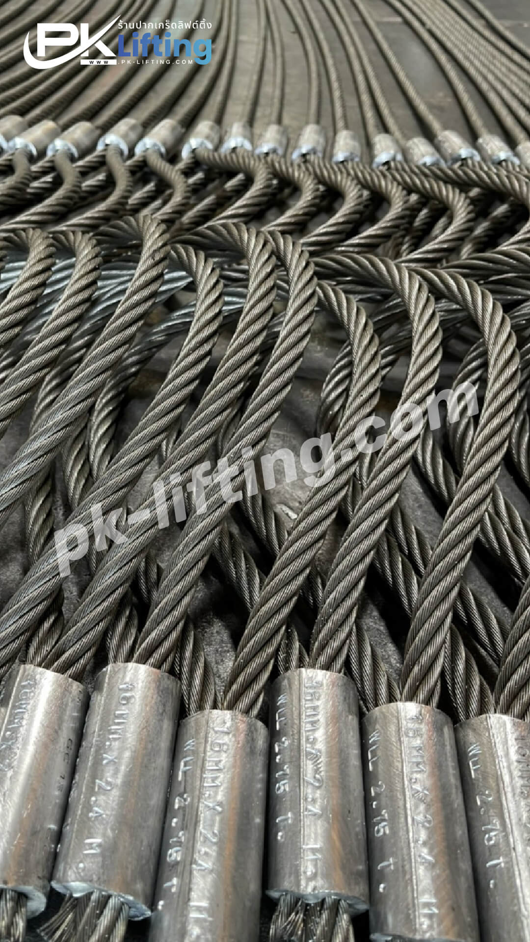 ลวดสลิงห่วงหัวท้าย wire rope sling with eye loop ลวดสลิงห่วงหัวท้ายสำเร็จรูป ready-made wire rope sling ลวดสลิงหัวห่วง eye wire rope sling ลวดสลิงห่วงตา eye loop wire rope ลวดสลิงห่วงหัวท้ายสเตนเลส stainless steel wire rope sling ลวดสลิงห่วงหัวท้ายชุบสังกะสี galvanized wire rope sling ลวดสลิงห่วงหัวท้าย 1 ชั้น single leg wire rope sling ลวดสลิงห่วงหัวท้าย 2 ชั้น 2-leg wire rope sling ลวดสลิงห่วงหัวท้าย 4 ขา 4-leg wire rope sling ลวดสลิงห่วงหัวท้ายแบบมีห่วงเหล็ก master link wire rope sling ลวดสลิงห่วงหัวท้ายพร้อมตะขอ wire rope sling with hook ลวดสลิงห่วงหัวท้ายแบบตาไก่ thimble eye wire rope sling ลวดสลิงห่วงหัวท้ายพร้อมอายโบลท์ eye bolt wire rope sling ลวดสลิงห่วงหัวท้ายแรงดึงสูง high tensile wire rope sling ลวดสลิงห่วงหัวท้ายรับน้ำหนักหนัก heavy duty wire rope sling ลวดสลิงห่วงหัวท้ายอุตสาหกรรม industrial wire rope sling ลวดสลิงห่วงหัวท้ายสำหรับเครน crane wire rope sling ลวดสลิงห่วงหัวท้ายสำหรับรอก hoist wire rope sling ลวดสลิงห่วงหัวท้ายพร้อมปลอกอลูมิเนียม aluminium ferrule wire rope sling ลวดสลิงห่วงหัวท้ายแบบบีบปลอก pressed ferrule wire rope sling ลวดสลิงห่วงหัวท้ายสำหรับงานยกของ lifting wire rope sling ลวดสลิงห่วงหัวท้ายสำหรับยกเครื่องจักร machine lifting wire rope sling ลวดสลิงห่วงหัวท้ายขนาด 10 มม. 12 มม. 16 มม. 25 มม. wire rope sling 10mm 12mm 16mm 25mm ลวดสลิงห่วงหัวท้ายพร้อมใบรับรอง certificate wire rope sling ลวดสลิงห่วงหัวท้ายตามสั่ง custom made wire ลวดสลิงห่วงหัวท้ายห่วงโต20ซม. ลวดสลิงห่วงหัวท้ายขนาด20ซม. ลวดสลิงห่วงหัวท้าย20cm ลวดสลิงห่วงหัวท้ายสั่งทำ20ซม. ลวดสลิงห่วงหัวท้ายราคาถูก20ซม. ลวดสลิงห่วงหัวท้ายห่วงโต25ซม. ลวดสลิงห่วงหัวท้ายขนาด25ซม. ลวดสลิงห่วงหัวท้าย25cm ลวดสลิงห่วงหัวท้ายสั่งทำ25ซม. ลวดสลิงห่วงหัวท้ายราคาถูก25ซม. ลวดสลิงห่วงหัวท้ายห่วงโต30ซม. ลวดสลิงห่วงหัวท้ายขนาด30ซม. ลวดสลิงห่วงหัวท้าย30cm ลวดสลิงห่วงหัวท้ายสั่งทำ30ซม. ลวดสลิงห่วงหัวท้ายราคาถูก30ซม. ลวดสลิงห่วงหัวท้ายห่วงโต35ซม. ลวดสลิงห่วงหัวท้ายขนาด35ซม. ลวดสลิงห่วงหัวท้าย35cm ลวดสลิงห่วงหัวท้ายสั่งทำ35ซม. ลวดสลิงห่วงหัวท้ายราคาถูก35ซม. ลวดสลิงห่วงหัวท้ายห่วงโต40ซม. ลวดสลิงห่วงหัวท้ายขนาด40ซม. ลวดสลิงห่วงหัวท้าย40cm ลวดสลิงห่วงหัวท้ายสั่งทำ40ซม. ลวดสลิงห่วงหัวท้ายราคาถูก40ซม. ลวดสลิงห่วงหัวท้ายห่วงโต45ซม. ลวดสลิงห่วงหัวท้ายขนาด45ซม. ลวดสลิงห่วงหัวท้าย45cm ลวดสลิงห่วงหัวท้ายสั่งทำ45ซม. ลวดสลิงห่วงหัวท้ายราคาถูก45ซม. ลวดสลิงห่วงหัวท้ายห่วงโต50ซม. ลวดสลิงห่วงหัวท้ายขนาด50ซม. ลวดสลิงห่วงหัวท้าย50cm ลวดสลิงห่วงหัวท้ายสั่งทำ50ซม. ลวดสลิงห่วงหัวท้ายราคาถูก50ซม. ลวดสลิงห่วงหัวท้ายห่วงโต55ซม. ลวดสลิงห่วงหัวท้ายขนาด55ซม. ลวดสลิงห่วงหัวท้าย55cm ลวดสลิงห่วงหัวท้ายสั่งทำ55ซม. ลวดสลิงห่วงหัวท้ายราคาถูก55ซม. ลวดสลิงห่วงหัวท้ายห่วงโต60ซม. ลวดสลิงห่วงหัวท้ายขนาด60ซม. ลวดสลิงห่วงหัวท้าย60cm ลวดสลิงห่วงหัวท้ายสั่งทำ60ซม. ลวดสลิงห่วงหัวท้ายราคาถูก60ซม. ลวดสลิงห่วงหัวท้ายห่วงโต65ซม. ลวดสลิงห่วงหัวท้ายขนาด65ซม. ลวดสลิงห่วงหัวท้าย65cm ลวดสลิงห่วงหัวท้ายสั่งทำ65ซม. ลวดสลิงห่วงหัวท้ายราคาถูก65ซม. ลวดสลิงห่วงหัวท้ายห่วงโต70ซม. ลวดสลิงห่วงหัวท้ายขนาด70ซม. ลวดสลิงห่วงหัวท้าย70cm ลวดสลิงห่วงหัวท้ายสั่งทำ70ซม. ลวดสลิงห่วงหัวท้ายราคาถูก70ซม. ลวดสลิงห่วงหัวท้ายห่วงโต75ซม. ลวดสลิงห่วงหัวท้ายขนาด75ซม. ลวดสลิงห่วงหัวท้าย75cm ลวดสลิงห่วงหัวท้ายสั่งทำ75ซม. ลวดสลิงห่วงหัวท้ายราคาถูก75ซม. ลวดสลิงห่วงหัวท้ายห่วงโต80ซม. ลวดสลิงห่วงหัวท้ายขนาด80ซม. ลวดสลิงห่วงหัวท้าย80cm ลวดสลิงห่วงหัวท้ายสั่งทำ80ซม. ลวดสลิงห่วงหัวท้ายราคาถูก80ซม. ลวดสลิงห่วงหัวท้ายห่วงโต85ซม. ลวดสลิงห่วงหัวท้ายขนาด85ซม. ลวดสลิงห่วงหัวท้าย85cm ลวดสลิงห่วงหัวท้ายสั่งทำ85ซม. ลวดสลิงห่วงหัวท้ายราคาถูก85ซม. ลวดสลิงห่วงหัวท้ายห่วงโต90ซม. ลวดสลิงห่วงหัวท้ายขนาด90ซม. ลวดสลิงห่วงหัวท้าย90cm ลวดสลิงห่วงหัวท้ายสั่งทำ90ซม. ลวดสลิงห่วงหัวท้ายราคาถูก90ซม. ลวดสลิงห่วงหัวท้ายห่วงโต95ซม. ลวดสลิงห่วงหัวท้ายขนาด95ซม. ลวดสลิงห่วงหัวท้าย95cm ลวดสลิงห่วงหัวท้ายสั่งทำ95ซม. ลวดสลิงห่วงหัวท้ายราคาถูก95ซม. ลวดสลิงห่วงหัวท้ายห่วงโต100ซม. ลวดสลิงห่วงหัวท้ายขนาด100ซม. ลวดสลิงห่วงหัวท้าย100cm ลวดสลิงห่วงหัวท้ายสั่งทำ100ซม. ลวดสลิงห่วงหัวท้ายราคาถูก100ซม. ลวดสลิงห่วงหัวท้ายห่วงโต20ซม.ใช้ในงานยกของ ลวดสลิงห่วงหัวท้าย20ซม.งานเครน ลวดสลิงห่วงหัวท้าย20ซม.งานเรือ ลวดสลิงห่วงหัวท้าย20ซม.งานโรงงาน ลวดสลิงห่วงหัวท้าย20ซม.งานก่อสร้าง ลวดสลิงห่วงหัวท้ายห่วงโต25ซม.ใช้ในงานยกของ ลวดสลิงห่วงหัวท้าย25ซม.งานเครน ลวดสลิงห่วงหัวท้าย25ซม.งานยานยนต์ ลวดสลิงห่วงหัวท้าย25ซม.งานโรงงาน ลวดสลิงห่วงหัวท้าย25ซม.งานอุตสาหกรรม ลวดสลิงห่วงหัวท้ายห่วงโต30ซม.ใช้ในงานยกของ ลวดสลิงห่วงหัวท้าย30ซม.งานเครน ลวดสลิงห่วงหัวท้าย30ซม.งานเรือ ลวดสลิงห่วงหัวท้าย30ซม.งานอู่เรือ ลวดสลิงห่วงหัวท้าย30ซม.งานติดตั้งเครื่องจักร ลวดสลิงห่วงหัวท้ายห่วงโต35ซม.งานก่อสร้าง ลวดสลิงห่วงหัวท้าย35ซม.งานขนย้ายเครื่องจักร ลวดสลิงห่วงหัวท้าย35ซม.งานโรงงาน ลวดสลิงห่วงหัวท้าย35ซม.งานคลังสินค้า ลวดสลิงห่วงหัวท้าย35ซม.งานยกถัง ลวดสลิงห่วงหัวท้ายห่วงโต40ซม.งานเรือ ลวดสลิงห่วงหัวท้าย40ซม.งานยกเหล็ก ลวดสลิงห่วงหัวท้าย40ซม.งานเครนโรงงาน ลวดสลิงห่วงหัวท้าย40ซม.งานก่อสร้างอาคาร ลวดสลิงห่วงหัวท้าย40ซม.งานยกบ่อบำบัด ลวดสลิงห่วงหัวท้ายห่วงโต45ซม.งานอุตสาหกรรม ลวดสลิงห่วงหัวท้าย45ซม.งานผลิต ลวดสลิงห่วงหัวท้าย45ซม.งานโครงเหล็ก ลวดสลิงห่วงหัวท้าย45ซม.งานขนส่ง ลวดสลิงห่วงหัวท้าย45ซม.งานติดตั้งเครื่องกล ลวดสลิงห่วงหัวท้ายห่วงโต50ซม.งานเครน ลวดสลิงห่วงหัวท้าย50ซม.งานท่าเรือ ลวดสลิงห่วงหัวท้าย50ซม.งานยกเครื่องยนต์ ลวดสลิงห่วงหัวท้าย50ซม.งานอู่ต่อเรือ ลวดสลิงห่วงหัวท้าย50ซม.งานโครงสร้างเหล็ก ลวดสลิงห่วงหัวท้ายห่วงโต55ซม.งานบำรุงรักษา ลวดสลิงห่วงหัวท้าย55ซม.งานขนย้าย ลวดสลิงห่วงหัวท้าย55ซม.งานเครนเคลื่อนที่ ลวดสลิงห่วงหัวท้าย55ซม.งานยกแม่พิมพ์ ลวดสลิงห่วงหัวท้าย55ซม.งานเชื่อมประกอบ ลวดสลิงห่วงหัวท้ายห่วงโต60ซม.งานโรงกลั่น ลวดสลิงห่วงหัวท้าย60ซม.งานขุดเจาะ ลวดสลิงห่วงหัวท้าย60ซม.งานท่าเรือ ลวดสลิงห่วงหัวท้าย60ซม.งานเรือประมง ลวดสลิงห่วงหัวท้าย60ซม.งานบรรทุกสินค้า ลวดสลิงห่วงหัวท้ายห่วงโต65ซม.งานก่อสร้าง ลวดสลิงห่วงหัวท้าย65ซม.งานยกของหนัก ลวดสลิงห่วงหัวท้าย65ซม.งานโรงงานผลิต ลวดสลิงห่วงหัวท้าย65ซม.งานเครนติดรถ ลวดสลิงห่วงหัวท้าย65ซม.งานโครงเหล็ก ลวดสลิงห่วงหัวท้ายห่วงโต70ซม.งานอุตสาหกรรมเหล็ก ลวดสลิงห่วงหัวท้าย70ซม.งานอู่ซ่อมเรือ ลวดสลิงห่วงหัวท้าย70ซม.งานยกเครื่องจักร ลวดสลิงห่วงหัวท้าย70ซม.งานท่อส่งน้ำมัน ลวดสลิงห่วงหัวท้าย70ซม.งานก่อสร้างสะพาน ลวดสลิงห่วงหัวท้ายห่วงโต75ซม.งานขนส่งสินค้า ลวดสลิงห่วงหัวท้าย75ซม.งานขุดเจาะน้ำมัน ลวดสลิงห่วงหัวท้าย75ซม.งานอู่ต่อเรือ ลวดสลิงห่วงหัวท้าย75ซม.งานเครนยกของ ลวดสลิงห่วงหัวท้าย75ซม.งานขนย้ายอุปกรณ์ ลวดสลิงห่วงหัวท้ายห่วงโต80ซม.งานอุตสาหกรรมหนัก ลวดสลิงห่วงหัวท้าย80ซม.งานเครนติดตั้ง ลวดสลิงห่วงหัวท้าย80ซม.งานโรงไฟฟ้า ลวดสลิงห่วงหัวท้าย80ซม.งานขุดเจาะบ่อ ลวดสลิงห่วงหัวท้าย80ซม.งานบรรทุกของหนัก ลวดสลิงห่วงหัวท้ายห่วงโต85ซม.งานยกถังเหล็ก ลวดสลิงห่วงหัวท้าย85ซม.งานยกแม่พิมพ์ ลวดสลิงห่วงหัวท้าย85ซม.งานขนย้ายโครงเหล็ก ลวดสลิงห่วงหัวท้าย85ซม.งานติดตั้งเครื่องจักรใหญ่ ลวดสลิงห่วงหัวท้าย85ซม.งานยกเครนสนาม ลวดสลิงห่วงหัวท้ายห่วงโต90ซม.งานเรือสินค้า ลวดสลิงห่วงหัวท้าย90ซม.งานขุดเหมือง ลวดสลิงห่วงหัวท้าย90ซม.งานโรงงานผลิตเหล็ก ลวดสลิงห่วงหัวท้าย90ซม.งานขนย้ายตู้คอนเทนเนอร์ ลวดสลิงห่วงหัวท้ายห่วงโต95ซม.งานอุตสาหกรรมทั่วไป ลวดสลิงห่วงหัวท้าย95ซม.งานยกโครงเหล็ก ลวดสลิงห่วงหัวท้าย95ซม.งานเครนติดตั้ง ลวดสลิงห่วงหัวท้าย95ซม.งานบรรทุกสินค้าหนัก ลวดสลิงห่วงหัวท้ายห่วงโต100ซม.งานเครนสนาม ลวดสลิงห่วงหัวท้าย100ซม.งานท่าเรือ ลวดสลิงห่วงหัวท้าย100ซม.งานโรงงานผลิตเครื่องจักร ลวดสลิงห่วงหัวท้าย100ซม.งานอุตสาหกรรมหนัก