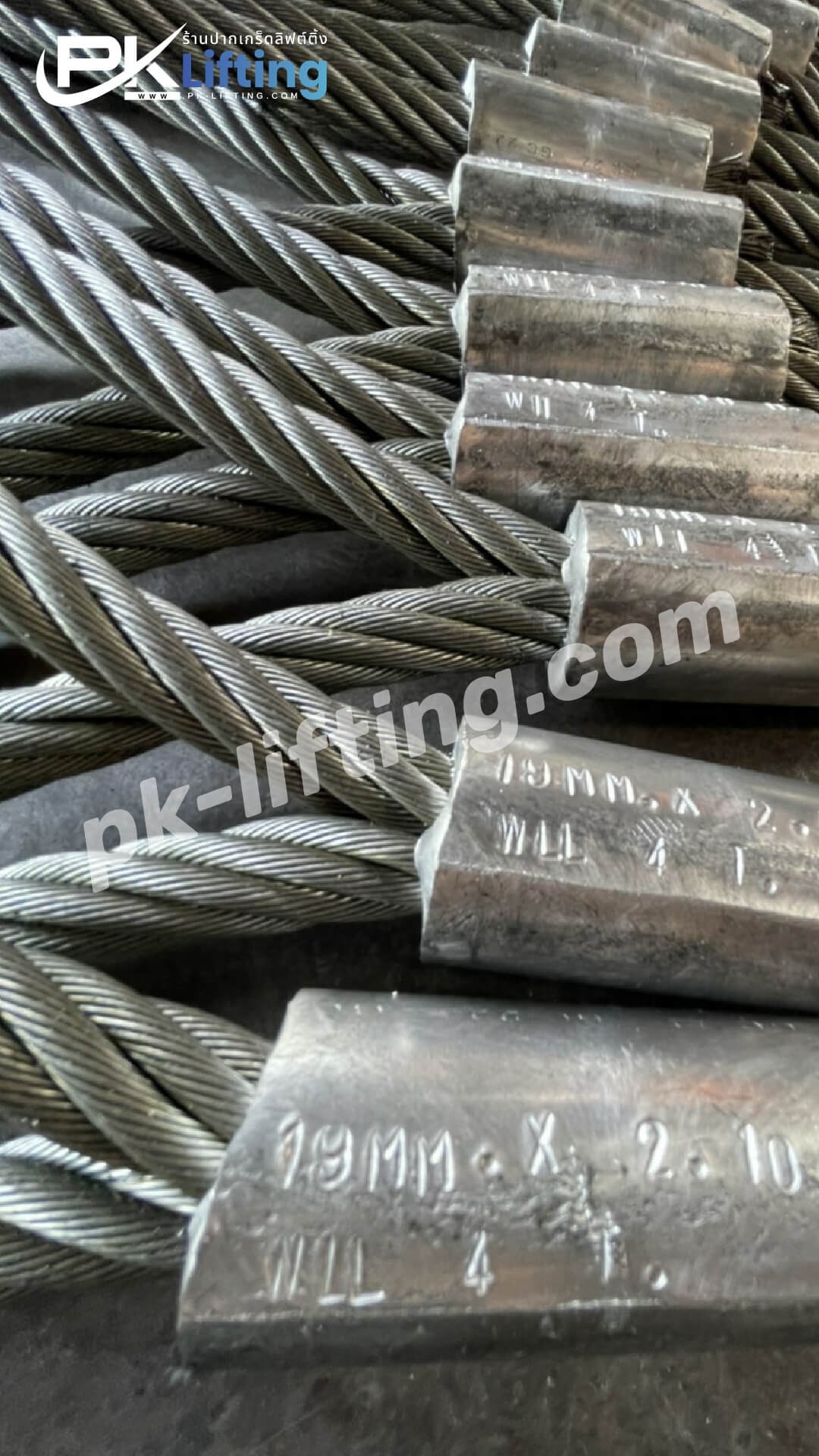 ลวดสลิงห่วงหัวท้าย wire rope sling with eye loop ลวดสลิงห่วงหัวท้ายสำเร็จรูป ready-made wire rope sling ลวดสลิงหัวห่วง eye wire rope sling ลวดสลิงห่วงตา eye loop wire rope ลวดสลิงห่วงหัวท้ายสเตนเลส stainless steel wire rope sling ลวดสลิงห่วงหัวท้ายชุบสังกะสี galvanized wire rope sling ลวดสลิงห่วงหัวท้าย 1 ชั้น single leg wire rope sling ลวดสลิงห่วงหัวท้าย 2 ชั้น 2-leg wire rope sling ลวดสลิงห่วงหัวท้าย 4 ขา 4-leg wire rope sling ลวดสลิงห่วงหัวท้ายแบบมีห่วงเหล็ก master link wire rope sling ลวดสลิงห่วงหัวท้ายพร้อมตะขอ wire rope sling with hook ลวดสลิงห่วงหัวท้ายแบบตาไก่ thimble eye wire rope sling ลวดสลิงห่วงหัวท้ายพร้อมอายโบลท์ eye bolt wire rope sling ลวดสลิงห่วงหัวท้ายแรงดึงสูง high tensile wire rope sling ลวดสลิงห่วงหัวท้ายรับน้ำหนักหนัก heavy duty wire rope sling ลวดสลิงห่วงหัวท้ายอุตสาหกรรม industrial wire rope sling ลวดสลิงห่วงหัวท้ายสำหรับเครน crane wire rope sling ลวดสลิงห่วงหัวท้ายสำหรับรอก hoist wire rope sling ลวดสลิงห่วงหัวท้ายพร้อมปลอกอลูมิเนียม aluminium ferrule wire rope sling ลวดสลิงห่วงหัวท้ายแบบบีบปลอก pressed ferrule wire rope sling ลวดสลิงห่วงหัวท้ายสำหรับงานยกของ lifting wire rope sling ลวดสลิงห่วงหัวท้ายสำหรับยกเครื่องจักร machine lifting wire rope sling ลวดสลิงห่วงหัวท้ายขนาด 10 มม. 12 มม. 16 มม. 25 มม. wire rope sling 10mm 12mm 16mm 25mm ลวดสลิงห่วงหัวท้ายพร้อมใบรับรอง certificate wire rope sling ลวดสลิงห่วงหัวท้ายตามสั่ง custom made wire ลวดสลิงห่วงหัวท้ายห่วงโต20ซม. ลวดสลิงห่วงหัวท้ายขนาด20ซม. ลวดสลิงห่วงหัวท้าย20cm ลวดสลิงห่วงหัวท้ายสั่งทำ20ซม. ลวดสลิงห่วงหัวท้ายราคาถูก20ซม. ลวดสลิงห่วงหัวท้ายห่วงโต25ซม. ลวดสลิงห่วงหัวท้ายขนาด25ซม. ลวดสลิงห่วงหัวท้าย25cm ลวดสลิงห่วงหัวท้ายสั่งทำ25ซม. ลวดสลิงห่วงหัวท้ายราคาถูก25ซม. ลวดสลิงห่วงหัวท้ายห่วงโต30ซม. ลวดสลิงห่วงหัวท้ายขนาด30ซม. ลวดสลิงห่วงหัวท้าย30cm ลวดสลิงห่วงหัวท้ายสั่งทำ30ซม. ลวดสลิงห่วงหัวท้ายราคาถูก30ซม. ลวดสลิงห่วงหัวท้ายห่วงโต35ซม. ลวดสลิงห่วงหัวท้ายขนาด35ซม. ลวดสลิงห่วงหัวท้าย35cm ลวดสลิงห่วงหัวท้ายสั่งทำ35ซม. ลวดสลิงห่วงหัวท้ายราคาถูก35ซม. ลวดสลิงห่วงหัวท้ายห่วงโต40ซม. ลวดสลิงห่วงหัวท้ายขนาด40ซม. ลวดสลิงห่วงหัวท้าย40cm ลวดสลิงห่วงหัวท้ายสั่งทำ40ซม. ลวดสลิงห่วงหัวท้ายราคาถูก40ซม. ลวดสลิงห่วงหัวท้ายห่วงโต45ซม. ลวดสลิงห่วงหัวท้ายขนาด45ซม. ลวดสลิงห่วงหัวท้าย45cm ลวดสลิงห่วงหัวท้ายสั่งทำ45ซม. ลวดสลิงห่วงหัวท้ายราคาถูก45ซม. ลวดสลิงห่วงหัวท้ายห่วงโต50ซม. ลวดสลิงห่วงหัวท้ายขนาด50ซม. ลวดสลิงห่วงหัวท้าย50cm ลวดสลิงห่วงหัวท้ายสั่งทำ50ซม. ลวดสลิงห่วงหัวท้ายราคาถูก50ซม. ลวดสลิงห่วงหัวท้ายห่วงโต55ซม. ลวดสลิงห่วงหัวท้ายขนาด55ซม. ลวดสลิงห่วงหัวท้าย55cm ลวดสลิงห่วงหัวท้ายสั่งทำ55ซม. ลวดสลิงห่วงหัวท้ายราคาถูก55ซม. ลวดสลิงห่วงหัวท้ายห่วงโต60ซม. ลวดสลิงห่วงหัวท้ายขนาด60ซม. ลวดสลิงห่วงหัวท้าย60cm ลวดสลิงห่วงหัวท้ายสั่งทำ60ซม. ลวดสลิงห่วงหัวท้ายราคาถูก60ซม. ลวดสลิงห่วงหัวท้ายห่วงโต65ซม. ลวดสลิงห่วงหัวท้ายขนาด65ซม. ลวดสลิงห่วงหัวท้าย65cm ลวดสลิงห่วงหัวท้ายสั่งทำ65ซม. ลวดสลิงห่วงหัวท้ายราคาถูก65ซม. ลวดสลิงห่วงหัวท้ายห่วงโต70ซม. ลวดสลิงห่วงหัวท้ายขนาด70ซม. ลวดสลิงห่วงหัวท้าย70cm ลวดสลิงห่วงหัวท้ายสั่งทำ70ซม. ลวดสลิงห่วงหัวท้ายราคาถูก70ซม. ลวดสลิงห่วงหัวท้ายห่วงโต75ซม. ลวดสลิงห่วงหัวท้ายขนาด75ซม. ลวดสลิงห่วงหัวท้าย75cm ลวดสลิงห่วงหัวท้ายสั่งทำ75ซม. ลวดสลิงห่วงหัวท้ายราคาถูก75ซม. ลวดสลิงห่วงหัวท้ายห่วงโต80ซม. ลวดสลิงห่วงหัวท้ายขนาด80ซม. ลวดสลิงห่วงหัวท้าย80cm ลวดสลิงห่วงหัวท้ายสั่งทำ80ซม. ลวดสลิงห่วงหัวท้ายราคาถูก80ซม. ลวดสลิงห่วงหัวท้ายห่วงโต85ซม. ลวดสลิงห่วงหัวท้ายขนาด85ซม. ลวดสลิงห่วงหัวท้าย85cm ลวดสลิงห่วงหัวท้ายสั่งทำ85ซม. ลวดสลิงห่วงหัวท้ายราคาถูก85ซม. ลวดสลิงห่วงหัวท้ายห่วงโต90ซม. ลวดสลิงห่วงหัวท้ายขนาด90ซม. ลวดสลิงห่วงหัวท้าย90cm ลวดสลิงห่วงหัวท้ายสั่งทำ90ซม. ลวดสลิงห่วงหัวท้ายราคาถูก90ซม. ลวดสลิงห่วงหัวท้ายห่วงโต95ซม. ลวดสลิงห่วงหัวท้ายขนาด95ซม. ลวดสลิงห่วงหัวท้าย95cm ลวดสลิงห่วงหัวท้ายสั่งทำ95ซม. ลวดสลิงห่วงหัวท้ายราคาถูก95ซม. ลวดสลิงห่วงหัวท้ายห่วงโต100ซม. ลวดสลิงห่วงหัวท้ายขนาด100ซม. ลวดสลิงห่วงหัวท้าย100cm ลวดสลิงห่วงหัวท้ายสั่งทำ100ซม. ลวดสลิงห่วงหัวท้ายราคาถูก100ซม. ลวดสลิงห่วงหัวท้ายห่วงโต20ซม.ใช้ในงานยกของ ลวดสลิงห่วงหัวท้าย20ซม.งานเครน ลวดสลิงห่วงหัวท้าย20ซม.งานเรือ ลวดสลิงห่วงหัวท้าย20ซม.งานโรงงาน ลวดสลิงห่วงหัวท้าย20ซม.งานก่อสร้าง ลวดสลิงห่วงหัวท้ายห่วงโต25ซม.ใช้ในงานยกของ ลวดสลิงห่วงหัวท้าย25ซม.งานเครน ลวดสลิงห่วงหัวท้าย25ซม.งานยานยนต์ ลวดสลิงห่วงหัวท้าย25ซม.งานโรงงาน ลวดสลิงห่วงหัวท้าย25ซม.งานอุตสาหกรรม ลวดสลิงห่วงหัวท้ายห่วงโต30ซม.ใช้ในงานยกของ ลวดสลิงห่วงหัวท้าย30ซม.งานเครน ลวดสลิงห่วงหัวท้าย30ซม.งานเรือ ลวดสลิงห่วงหัวท้าย30ซม.งานอู่เรือ ลวดสลิงห่วงหัวท้าย30ซม.งานติดตั้งเครื่องจักร ลวดสลิงห่วงหัวท้ายห่วงโต35ซม.งานก่อสร้าง ลวดสลิงห่วงหัวท้าย35ซม.งานขนย้ายเครื่องจักร ลวดสลิงห่วงหัวท้าย35ซม.งานโรงงาน ลวดสลิงห่วงหัวท้าย35ซม.งานคลังสินค้า ลวดสลิงห่วงหัวท้าย35ซม.งานยกถัง ลวดสลิงห่วงหัวท้ายห่วงโต40ซม.งานเรือ ลวดสลิงห่วงหัวท้าย40ซม.งานยกเหล็ก ลวดสลิงห่วงหัวท้าย40ซม.งานเครนโรงงาน ลวดสลิงห่วงหัวท้าย40ซม.งานก่อสร้างอาคาร ลวดสลิงห่วงหัวท้าย40ซม.งานยกบ่อบำบัด ลวดสลิงห่วงหัวท้ายห่วงโต45ซม.งานอุตสาหกรรม ลวดสลิงห่วงหัวท้าย45ซม.งานผลิต ลวดสลิงห่วงหัวท้าย45ซม.งานโครงเหล็ก ลวดสลิงห่วงหัวท้าย45ซม.งานขนส่ง ลวดสลิงห่วงหัวท้าย45ซม.งานติดตั้งเครื่องกล ลวดสลิงห่วงหัวท้ายห่วงโต50ซม.งานเครน ลวดสลิงห่วงหัวท้าย50ซม.งานท่าเรือ ลวดสลิงห่วงหัวท้าย50ซม.งานยกเครื่องยนต์ ลวดสลิงห่วงหัวท้าย50ซม.งานอู่ต่อเรือ ลวดสลิงห่วงหัวท้าย50ซม.งานโครงสร้างเหล็ก ลวดสลิงห่วงหัวท้ายห่วงโต55ซม.งานบำรุงรักษา ลวดสลิงห่วงหัวท้าย55ซม.งานขนย้าย ลวดสลิงห่วงหัวท้าย55ซม.งานเครนเคลื่อนที่ ลวดสลิงห่วงหัวท้าย55ซม.งานยกแม่พิมพ์ ลวดสลิงห่วงหัวท้าย55ซม.งานเชื่อมประกอบ ลวดสลิงห่วงหัวท้ายห่วงโต60ซม.งานโรงกลั่น ลวดสลิงห่วงหัวท้าย60ซม.งานขุดเจาะ ลวดสลิงห่วงหัวท้าย60ซม.งานท่าเรือ ลวดสลิงห่วงหัวท้าย60ซม.งานเรือประมง ลวดสลิงห่วงหัวท้าย60ซม.งานบรรทุกสินค้า ลวดสลิงห่วงหัวท้ายห่วงโต65ซม.งานก่อสร้าง ลวดสลิงห่วงหัวท้าย65ซม.งานยกของหนัก ลวดสลิงห่วงหัวท้าย65ซม.งานโรงงานผลิต ลวดสลิงห่วงหัวท้าย65ซม.งานเครนติดรถ ลวดสลิงห่วงหัวท้าย65ซม.งานโครงเหล็ก ลวดสลิงห่วงหัวท้ายห่วงโต70ซม.งานอุตสาหกรรมเหล็ก ลวดสลิงห่วงหัวท้าย70ซม.งานอู่ซ่อมเรือ ลวดสลิงห่วงหัวท้าย70ซม.งานยกเครื่องจักร ลวดสลิงห่วงหัวท้าย70ซม.งานท่อส่งน้ำมัน ลวดสลิงห่วงหัวท้าย70ซม.งานก่อสร้างสะพาน ลวดสลิงห่วงหัวท้ายห่วงโต75ซม.งานขนส่งสินค้า ลวดสลิงห่วงหัวท้าย75ซม.งานขุดเจาะน้ำมัน ลวดสลิงห่วงหัวท้าย75ซม.งานอู่ต่อเรือ ลวดสลิงห่วงหัวท้าย75ซม.งานเครนยกของ ลวดสลิงห่วงหัวท้าย75ซม.งานขนย้ายอุปกรณ์ ลวดสลิงห่วงหัวท้ายห่วงโต80ซม.งานอุตสาหกรรมหนัก ลวดสลิงห่วงหัวท้าย80ซม.งานเครนติดตั้ง ลวดสลิงห่วงหัวท้าย80ซม.งานโรงไฟฟ้า ลวดสลิงห่วงหัวท้าย80ซม.งานขุดเจาะบ่อ ลวดสลิงห่วงหัวท้าย80ซม.งานบรรทุกของหนัก ลวดสลิงห่วงหัวท้ายห่วงโต85ซม.งานยกถังเหล็ก ลวดสลิงห่วงหัวท้าย85ซม.งานยกแม่พิมพ์ ลวดสลิงห่วงหัวท้าย85ซม.งานขนย้ายโครงเหล็ก ลวดสลิงห่วงหัวท้าย85ซม.งานติดตั้งเครื่องจักรใหญ่ ลวดสลิงห่วงหัวท้าย85ซม.งานยกเครนสนาม ลวดสลิงห่วงหัวท้ายห่วงโต90ซม.งานเรือสินค้า ลวดสลิงห่วงหัวท้าย90ซม.งานขุดเหมือง ลวดสลิงห่วงหัวท้าย90ซม.งานโรงงานผลิตเหล็ก ลวดสลิงห่วงหัวท้าย90ซม.งานขนย้ายตู้คอนเทนเนอร์ ลวดสลิงห่วงหัวท้ายห่วงโต95ซม.งานอุตสาหกรรมทั่วไป ลวดสลิงห่วงหัวท้าย95ซม.งานยกโครงเหล็ก ลวดสลิงห่วงหัวท้าย95ซม.งานเครนติดตั้ง ลวดสลิงห่วงหัวท้าย95ซม.งานบรรทุกสินค้าหนัก ลวดสลิงห่วงหัวท้ายห่วงโต100ซม.งานเครนสนาม ลวดสลิงห่วงหัวท้าย100ซม.งานท่าเรือ ลวดสลิงห่วงหัวท้าย100ซม.งานโรงงานผลิตเครื่องจักร ลวดสลิงห่วงหัวท้าย100ซม.งานอุตสาหกรรมหนัก