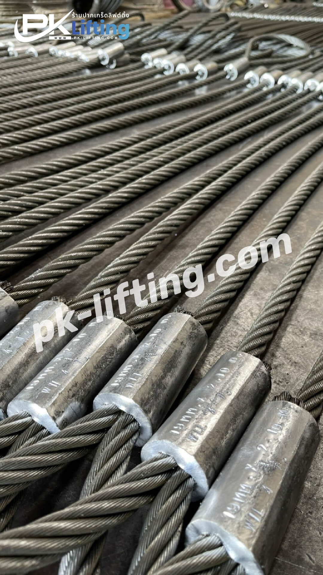 ลวดสลิงห่วงหัวท้าย wire rope sling with eye loop ลวดสลิงห่วงหัวท้ายสำเร็จรูป ready-made wire rope sling ลวดสลิงหัวห่วง eye wire rope sling ลวดสลิงห่วงตา eye loop wire rope ลวดสลิงห่วงหัวท้ายสเตนเลส stainless steel wire rope sling ลวดสลิงห่วงหัวท้ายชุบสังกะสี galvanized wire rope sling ลวดสลิงห่วงหัวท้าย 1 ชั้น single leg wire rope sling ลวดสลิงห่วงหัวท้าย 2 ชั้น 2-leg wire rope sling ลวดสลิงห่วงหัวท้าย 4 ขา 4-leg wire rope sling ลวดสลิงห่วงหัวท้ายแบบมีห่วงเหล็ก master link wire rope sling ลวดสลิงห่วงหัวท้ายพร้อมตะขอ wire rope sling with hook ลวดสลิงห่วงหัวท้ายแบบตาไก่ thimble eye wire rope sling ลวดสลิงห่วงหัวท้ายพร้อมอายโบลท์ eye bolt wire rope sling ลวดสลิงห่วงหัวท้ายแรงดึงสูง high tensile wire rope sling ลวดสลิงห่วงหัวท้ายรับน้ำหนักหนัก heavy duty wire rope sling ลวดสลิงห่วงหัวท้ายอุตสาหกรรม industrial wire rope sling ลวดสลิงห่วงหัวท้ายสำหรับเครน crane wire rope sling ลวดสลิงห่วงหัวท้ายสำหรับรอก hoist wire rope sling ลวดสลิงห่วงหัวท้ายพร้อมปลอกอลูมิเนียม aluminium ferrule wire rope sling ลวดสลิงห่วงหัวท้ายแบบบีบปลอก pressed ferrule wire rope sling ลวดสลิงห่วงหัวท้ายสำหรับงานยกของ lifting wire rope sling ลวดสลิงห่วงหัวท้ายสำหรับยกเครื่องจักร machine lifting wire rope sling ลวดสลิงห่วงหัวท้ายขนาด 10 มม. 12 มม. 16 มม. 25 มม. wire rope sling 10mm 12mm 16mm 25mm ลวดสลิงห่วงหัวท้ายพร้อมใบรับรอง certificate wire rope sling ลวดสลิงห่วงหัวท้ายตามสั่ง custom made wire ลวดสลิงห่วงหัวท้ายห่วงโต20ซม. ลวดสลิงห่วงหัวท้ายขนาด20ซม. ลวดสลิงห่วงหัวท้าย20cm ลวดสลิงห่วงหัวท้ายสั่งทำ20ซม. ลวดสลิงห่วงหัวท้ายราคาถูก20ซม. ลวดสลิงห่วงหัวท้ายห่วงโต25ซม. ลวดสลิงห่วงหัวท้ายขนาด25ซม. ลวดสลิงห่วงหัวท้าย25cm ลวดสลิงห่วงหัวท้ายสั่งทำ25ซม. ลวดสลิงห่วงหัวท้ายราคาถูก25ซม. ลวดสลิงห่วงหัวท้ายห่วงโต30ซม. ลวดสลิงห่วงหัวท้ายขนาด30ซม. ลวดสลิงห่วงหัวท้าย30cm ลวดสลิงห่วงหัวท้ายสั่งทำ30ซม. ลวดสลิงห่วงหัวท้ายราคาถูก30ซม. ลวดสลิงห่วงหัวท้ายห่วงโต35ซม. ลวดสลิงห่วงหัวท้ายขนาด35ซม. ลวดสลิงห่วงหัวท้าย35cm ลวดสลิงห่วงหัวท้ายสั่งทำ35ซม. ลวดสลิงห่วงหัวท้ายราคาถูก35ซม. ลวดสลิงห่วงหัวท้ายห่วงโต40ซม. ลวดสลิงห่วงหัวท้ายขนาด40ซม. ลวดสลิงห่วงหัวท้าย40cm ลวดสลิงห่วงหัวท้ายสั่งทำ40ซม. ลวดสลิงห่วงหัวท้ายราคาถูก40ซม. ลวดสลิงห่วงหัวท้ายห่วงโต45ซม. ลวดสลิงห่วงหัวท้ายขนาด45ซม. ลวดสลิงห่วงหัวท้าย45cm ลวดสลิงห่วงหัวท้ายสั่งทำ45ซม. ลวดสลิงห่วงหัวท้ายราคาถูก45ซม. ลวดสลิงห่วงหัวท้ายห่วงโต50ซม. ลวดสลิงห่วงหัวท้ายขนาด50ซม. ลวดสลิงห่วงหัวท้าย50cm ลวดสลิงห่วงหัวท้ายสั่งทำ50ซม. ลวดสลิงห่วงหัวท้ายราคาถูก50ซม. ลวดสลิงห่วงหัวท้ายห่วงโต55ซม. ลวดสลิงห่วงหัวท้ายขนาด55ซม. ลวดสลิงห่วงหัวท้าย55cm ลวดสลิงห่วงหัวท้ายสั่งทำ55ซม. ลวดสลิงห่วงหัวท้ายราคาถูก55ซม. ลวดสลิงห่วงหัวท้ายห่วงโต60ซม. ลวดสลิงห่วงหัวท้ายขนาด60ซม. ลวดสลิงห่วงหัวท้าย60cm ลวดสลิงห่วงหัวท้ายสั่งทำ60ซม. ลวดสลิงห่วงหัวท้ายราคาถูก60ซม. ลวดสลิงห่วงหัวท้ายห่วงโต65ซม. ลวดสลิงห่วงหัวท้ายขนาด65ซม. ลวดสลิงห่วงหัวท้าย65cm ลวดสลิงห่วงหัวท้ายสั่งทำ65ซม. ลวดสลิงห่วงหัวท้ายราคาถูก65ซม. ลวดสลิงห่วงหัวท้ายห่วงโต70ซม. ลวดสลิงห่วงหัวท้ายขนาด70ซม. ลวดสลิงห่วงหัวท้าย70cm ลวดสลิงห่วงหัวท้ายสั่งทำ70ซม. ลวดสลิงห่วงหัวท้ายราคาถูก70ซม. ลวดสลิงห่วงหัวท้ายห่วงโต75ซม. ลวดสลิงห่วงหัวท้ายขนาด75ซม. ลวดสลิงห่วงหัวท้าย75cm ลวดสลิงห่วงหัวท้ายสั่งทำ75ซม. ลวดสลิงห่วงหัวท้ายราคาถูก75ซม. ลวดสลิงห่วงหัวท้ายห่วงโต80ซม. ลวดสลิงห่วงหัวท้ายขนาด80ซม. ลวดสลิงห่วงหัวท้าย80cm ลวดสลิงห่วงหัวท้ายสั่งทำ80ซม. ลวดสลิงห่วงหัวท้ายราคาถูก80ซม. ลวดสลิงห่วงหัวท้ายห่วงโต85ซม. ลวดสลิงห่วงหัวท้ายขนาด85ซม. ลวดสลิงห่วงหัวท้าย85cm ลวดสลิงห่วงหัวท้ายสั่งทำ85ซม. ลวดสลิงห่วงหัวท้ายราคาถูก85ซม. ลวดสลิงห่วงหัวท้ายห่วงโต90ซม. ลวดสลิงห่วงหัวท้ายขนาด90ซม. ลวดสลิงห่วงหัวท้าย90cm ลวดสลิงห่วงหัวท้ายสั่งทำ90ซม. ลวดสลิงห่วงหัวท้ายราคาถูก90ซม. ลวดสลิงห่วงหัวท้ายห่วงโต95ซม. ลวดสลิงห่วงหัวท้ายขนาด95ซม. ลวดสลิงห่วงหัวท้าย95cm ลวดสลิงห่วงหัวท้ายสั่งทำ95ซม. ลวดสลิงห่วงหัวท้ายราคาถูก95ซม. ลวดสลิงห่วงหัวท้ายห่วงโต100ซม. ลวดสลิงห่วงหัวท้ายขนาด100ซม. ลวดสลิงห่วงหัวท้าย100cm ลวดสลิงห่วงหัวท้ายสั่งทำ100ซม. ลวดสลิงห่วงหัวท้ายราคาถูก100ซม. ลวดสลิงห่วงหัวท้ายห่วงโต20ซม.ใช้ในงานยกของ ลวดสลิงห่วงหัวท้าย20ซม.งานเครน ลวดสลิงห่วงหัวท้าย20ซม.งานเรือ ลวดสลิงห่วงหัวท้าย20ซม.งานโรงงาน ลวดสลิงห่วงหัวท้าย20ซม.งานก่อสร้าง ลวดสลิงห่วงหัวท้ายห่วงโต25ซม.ใช้ในงานยกของ ลวดสลิงห่วงหัวท้าย25ซม.งานเครน ลวดสลิงห่วงหัวท้าย25ซม.งานยานยนต์ ลวดสลิงห่วงหัวท้าย25ซม.งานโรงงาน ลวดสลิงห่วงหัวท้าย25ซม.งานอุตสาหกรรม ลวดสลิงห่วงหัวท้ายห่วงโต30ซม.ใช้ในงานยกของ ลวดสลิงห่วงหัวท้าย30ซม.งานเครน ลวดสลิงห่วงหัวท้าย30ซม.งานเรือ ลวดสลิงห่วงหัวท้าย30ซม.งานอู่เรือ ลวดสลิงห่วงหัวท้าย30ซม.งานติดตั้งเครื่องจักร ลวดสลิงห่วงหัวท้ายห่วงโต35ซม.งานก่อสร้าง ลวดสลิงห่วงหัวท้าย35ซม.งานขนย้ายเครื่องจักร ลวดสลิงห่วงหัวท้าย35ซม.งานโรงงาน ลวดสลิงห่วงหัวท้าย35ซม.งานคลังสินค้า ลวดสลิงห่วงหัวท้าย35ซม.งานยกถัง ลวดสลิงห่วงหัวท้ายห่วงโต40ซม.งานเรือ ลวดสลิงห่วงหัวท้าย40ซม.งานยกเหล็ก ลวดสลิงห่วงหัวท้าย40ซม.งานเครนโรงงาน ลวดสลิงห่วงหัวท้าย40ซม.งานก่อสร้างอาคาร ลวดสลิงห่วงหัวท้าย40ซม.งานยกบ่อบำบัด ลวดสลิงห่วงหัวท้ายห่วงโต45ซม.งานอุตสาหกรรม ลวดสลิงห่วงหัวท้าย45ซม.งานผลิต ลวดสลิงห่วงหัวท้าย45ซม.งานโครงเหล็ก ลวดสลิงห่วงหัวท้าย45ซม.งานขนส่ง ลวดสลิงห่วงหัวท้าย45ซม.งานติดตั้งเครื่องกล ลวดสลิงห่วงหัวท้ายห่วงโต50ซม.งานเครน ลวดสลิงห่วงหัวท้าย50ซม.งานท่าเรือ ลวดสลิงห่วงหัวท้าย50ซม.งานยกเครื่องยนต์ ลวดสลิงห่วงหัวท้าย50ซม.งานอู่ต่อเรือ ลวดสลิงห่วงหัวท้าย50ซม.งานโครงสร้างเหล็ก ลวดสลิงห่วงหัวท้ายห่วงโต55ซม.งานบำรุงรักษา ลวดสลิงห่วงหัวท้าย55ซม.งานขนย้าย ลวดสลิงห่วงหัวท้าย55ซม.งานเครนเคลื่อนที่ ลวดสลิงห่วงหัวท้าย55ซม.งานยกแม่พิมพ์ ลวดสลิงห่วงหัวท้าย55ซม.งานเชื่อมประกอบ ลวดสลิงห่วงหัวท้ายห่วงโต60ซม.งานโรงกลั่น ลวดสลิงห่วงหัวท้าย60ซม.งานขุดเจาะ ลวดสลิงห่วงหัวท้าย60ซม.งานท่าเรือ ลวดสลิงห่วงหัวท้าย60ซม.งานเรือประมง ลวดสลิงห่วงหัวท้าย60ซม.งานบรรทุกสินค้า ลวดสลิงห่วงหัวท้ายห่วงโต65ซม.งานก่อสร้าง ลวดสลิงห่วงหัวท้าย65ซม.งานยกของหนัก ลวดสลิงห่วงหัวท้าย65ซม.งานโรงงานผลิต ลวดสลิงห่วงหัวท้าย65ซม.งานเครนติดรถ ลวดสลิงห่วงหัวท้าย65ซม.งานโครงเหล็ก ลวดสลิงห่วงหัวท้ายห่วงโต70ซม.งานอุตสาหกรรมเหล็ก ลวดสลิงห่วงหัวท้าย70ซม.งานอู่ซ่อมเรือ ลวดสลิงห่วงหัวท้าย70ซม.งานยกเครื่องจักร ลวดสลิงห่วงหัวท้าย70ซม.งานท่อส่งน้ำมัน ลวดสลิงห่วงหัวท้าย70ซม.งานก่อสร้างสะพาน ลวดสลิงห่วงหัวท้ายห่วงโต75ซม.งานขนส่งสินค้า ลวดสลิงห่วงหัวท้าย75ซม.งานขุดเจาะน้ำมัน ลวดสลิงห่วงหัวท้าย75ซม.งานอู่ต่อเรือ ลวดสลิงห่วงหัวท้าย75ซม.งานเครนยกของ ลวดสลิงห่วงหัวท้าย75ซม.งานขนย้ายอุปกรณ์ ลวดสลิงห่วงหัวท้ายห่วงโต80ซม.งานอุตสาหกรรมหนัก ลวดสลิงห่วงหัวท้าย80ซม.งานเครนติดตั้ง ลวดสลิงห่วงหัวท้าย80ซม.งานโรงไฟฟ้า ลวดสลิงห่วงหัวท้าย80ซม.งานขุดเจาะบ่อ ลวดสลิงห่วงหัวท้าย80ซม.งานบรรทุกของหนัก ลวดสลิงห่วงหัวท้ายห่วงโต85ซม.งานยกถังเหล็ก ลวดสลิงห่วงหัวท้าย85ซม.งานยกแม่พิมพ์ ลวดสลิงห่วงหัวท้าย85ซม.งานขนย้ายโครงเหล็ก ลวดสลิงห่วงหัวท้าย85ซม.งานติดตั้งเครื่องจักรใหญ่ ลวดสลิงห่วงหัวท้าย85ซม.งานยกเครนสนาม ลวดสลิงห่วงหัวท้ายห่วงโต90ซม.งานเรือสินค้า ลวดสลิงห่วงหัวท้าย90ซม.งานขุดเหมือง ลวดสลิงห่วงหัวท้าย90ซม.งานโรงงานผลิตเหล็ก ลวดสลิงห่วงหัวท้าย90ซม.งานขนย้ายตู้คอนเทนเนอร์ ลวดสลิงห่วงหัวท้ายห่วงโต95ซม.งานอุตสาหกรรมทั่วไป ลวดสลิงห่วงหัวท้าย95ซม.งานยกโครงเหล็ก ลวดสลิงห่วงหัวท้าย95ซม.งานเครนติดตั้ง ลวดสลิงห่วงหัวท้าย95ซม.งานบรรทุกสินค้าหนัก ลวดสลิงห่วงหัวท้ายห่วงโต100ซม.งานเครนสนาม ลวดสลิงห่วงหัวท้าย100ซม.งานท่าเรือ ลวดสลิงห่วงหัวท้าย100ซม.งานโรงงานผลิตเครื่องจักร ลวดสลิงห่วงหัวท้าย100ซม.งานอุตสาหกรรมหนัก