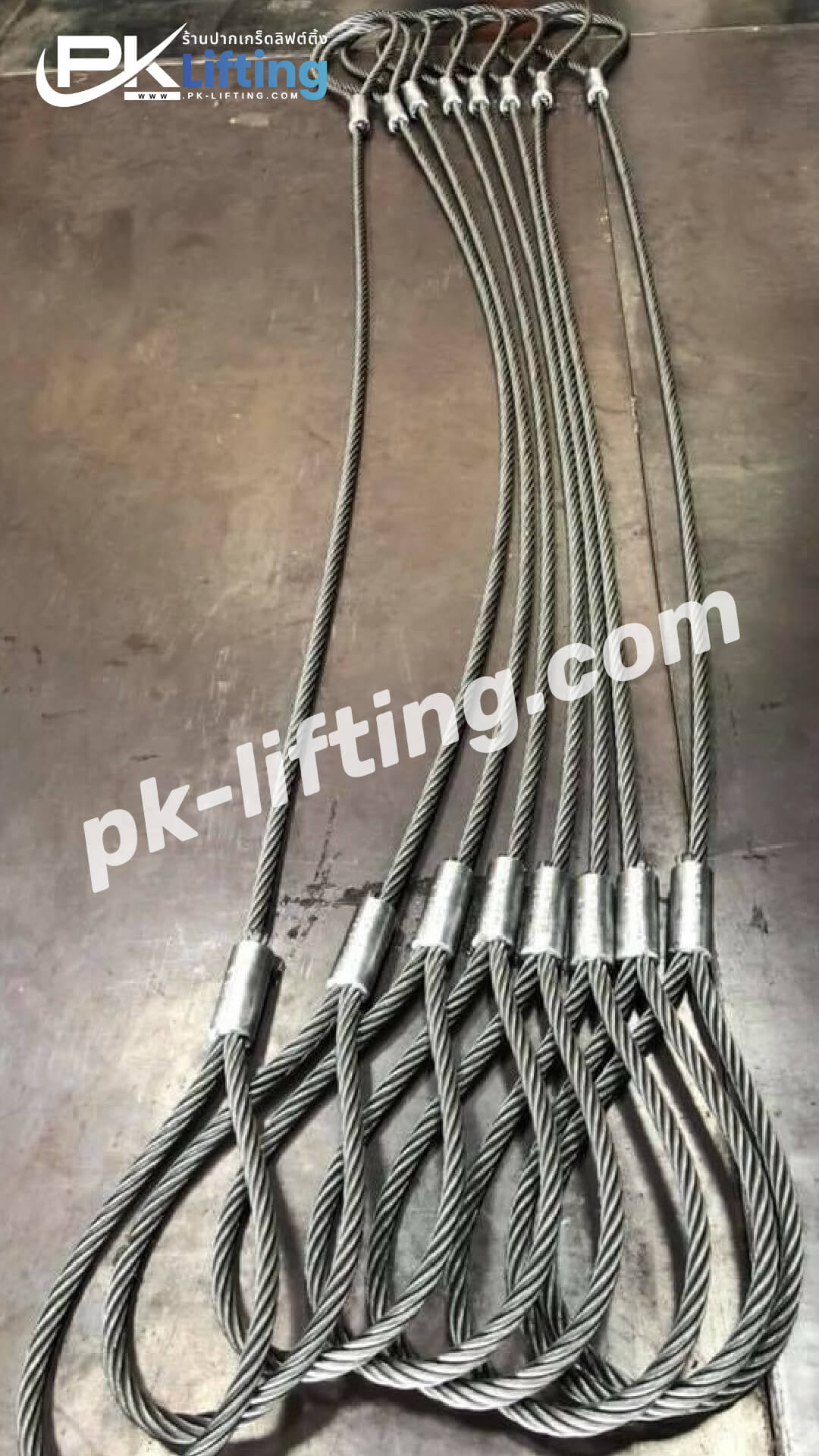 ลวดสลิงห่วงหัวท้าย wire rope sling with eye loop ลวดสลิงห่วงหัวท้ายสำเร็จรูป ready-made wire rope sling ลวดสลิงหัวห่วง eye wire rope sling ลวดสลิงห่วงตา eye loop wire rope ลวดสลิงห่วงหัวท้ายสเตนเลส stainless steel wire rope sling ลวดสลิงห่วงหัวท้ายชุบสังกะสี galvanized wire rope sling ลวดสลิงห่วงหัวท้าย 1 ชั้น single leg wire rope sling ลวดสลิงห่วงหัวท้าย 2 ชั้น 2-leg wire rope sling ลวดสลิงห่วงหัวท้าย 4 ขา 4-leg wire rope sling ลวดสลิงห่วงหัวท้ายแบบมีห่วงเหล็ก master link wire rope sling ลวดสลิงห่วงหัวท้ายพร้อมตะขอ wire rope sling with hook ลวดสลิงห่วงหัวท้ายแบบตาไก่ thimble eye wire rope sling ลวดสลิงห่วงหัวท้ายพร้อมอายโบลท์ eye bolt wire rope sling ลวดสลิงห่วงหัวท้ายแรงดึงสูง high tensile wire rope sling ลวดสลิงห่วงหัวท้ายรับน้ำหนักหนัก heavy duty wire rope sling ลวดสลิงห่วงหัวท้ายอุตสาหกรรม industrial wire rope sling ลวดสลิงห่วงหัวท้ายสำหรับเครน crane wire rope sling ลวดสลิงห่วงหัวท้ายสำหรับรอก hoist wire rope sling ลวดสลิงห่วงหัวท้ายพร้อมปลอกอลูมิเนียม aluminium ferrule wire rope sling ลวดสลิงห่วงหัวท้ายแบบบีบปลอก pressed ferrule wire rope sling ลวดสลิงห่วงหัวท้ายสำหรับงานยกของ lifting wire rope sling ลวดสลิงห่วงหัวท้ายสำหรับยกเครื่องจักร machine lifting wire rope sling ลวดสลิงห่วงหัวท้ายขนาด 10 มม. 12 มม. 16 มม. 25 มม. wire rope sling 10mm 12mm 16mm 25mm ลวดสลิงห่วงหัวท้ายพร้อมใบรับรอง certificate wire rope sling ลวดสลิงห่วงหัวท้ายตามสั่ง custom made wire ลวดสลิงห่วงหัวท้ายห่วงโต20ซม. ลวดสลิงห่วงหัวท้ายขนาด20ซม. ลวดสลิงห่วงหัวท้าย20cm ลวดสลิงห่วงหัวท้ายสั่งทำ20ซม. ลวดสลิงห่วงหัวท้ายราคาถูก20ซม. ลวดสลิงห่วงหัวท้ายห่วงโต25ซม. ลวดสลิงห่วงหัวท้ายขนาด25ซม. ลวดสลิงห่วงหัวท้าย25cm ลวดสลิงห่วงหัวท้ายสั่งทำ25ซม. ลวดสลิงห่วงหัวท้ายราคาถูก25ซม. ลวดสลิงห่วงหัวท้ายห่วงโต30ซม. ลวดสลิงห่วงหัวท้ายขนาด30ซม. ลวดสลิงห่วงหัวท้าย30cm ลวดสลิงห่วงหัวท้ายสั่งทำ30ซม. ลวดสลิงห่วงหัวท้ายราคาถูก30ซม. ลวดสลิงห่วงหัวท้ายห่วงโต35ซม. ลวดสลิงห่วงหัวท้ายขนาด35ซม. ลวดสลิงห่วงหัวท้าย35cm ลวดสลิงห่วงหัวท้ายสั่งทำ35ซม. ลวดสลิงห่วงหัวท้ายราคาถูก35ซม. ลวดสลิงห่วงหัวท้ายห่วงโต40ซม. ลวดสลิงห่วงหัวท้ายขนาด40ซม. ลวดสลิงห่วงหัวท้าย40cm ลวดสลิงห่วงหัวท้ายสั่งทำ40ซม. ลวดสลิงห่วงหัวท้ายราคาถูก40ซม. ลวดสลิงห่วงหัวท้ายห่วงโต45ซม. ลวดสลิงห่วงหัวท้ายขนาด45ซม. ลวดสลิงห่วงหัวท้าย45cm ลวดสลิงห่วงหัวท้ายสั่งทำ45ซม. ลวดสลิงห่วงหัวท้ายราคาถูก45ซม. ลวดสลิงห่วงหัวท้ายห่วงโต50ซม. ลวดสลิงห่วงหัวท้ายขนาด50ซม. ลวดสลิงห่วงหัวท้าย50cm ลวดสลิงห่วงหัวท้ายสั่งทำ50ซม. ลวดสลิงห่วงหัวท้ายราคาถูก50ซม. ลวดสลิงห่วงหัวท้ายห่วงโต55ซม. ลวดสลิงห่วงหัวท้ายขนาด55ซม. ลวดสลิงห่วงหัวท้าย55cm ลวดสลิงห่วงหัวท้ายสั่งทำ55ซม. ลวดสลิงห่วงหัวท้ายราคาถูก55ซม. ลวดสลิงห่วงหัวท้ายห่วงโต60ซม. ลวดสลิงห่วงหัวท้ายขนาด60ซม. ลวดสลิงห่วงหัวท้าย60cm ลวดสลิงห่วงหัวท้ายสั่งทำ60ซม. ลวดสลิงห่วงหัวท้ายราคาถูก60ซม. ลวดสลิงห่วงหัวท้ายห่วงโต65ซม. ลวดสลิงห่วงหัวท้ายขนาด65ซม. ลวดสลิงห่วงหัวท้าย65cm ลวดสลิงห่วงหัวท้ายสั่งทำ65ซม. ลวดสลิงห่วงหัวท้ายราคาถูก65ซม. ลวดสลิงห่วงหัวท้ายห่วงโต70ซม. ลวดสลิงห่วงหัวท้ายขนาด70ซม. ลวดสลิงห่วงหัวท้าย70cm ลวดสลิงห่วงหัวท้ายสั่งทำ70ซม. ลวดสลิงห่วงหัวท้ายราคาถูก70ซม. ลวดสลิงห่วงหัวท้ายห่วงโต75ซม. ลวดสลิงห่วงหัวท้ายขนาด75ซม. ลวดสลิงห่วงหัวท้าย75cm ลวดสลิงห่วงหัวท้ายสั่งทำ75ซม. ลวดสลิงห่วงหัวท้ายราคาถูก75ซม. ลวดสลิงห่วงหัวท้ายห่วงโต80ซม. ลวดสลิงห่วงหัวท้ายขนาด80ซม. ลวดสลิงห่วงหัวท้าย80cm ลวดสลิงห่วงหัวท้ายสั่งทำ80ซม. ลวดสลิงห่วงหัวท้ายราคาถูก80ซม. ลวดสลิงห่วงหัวท้ายห่วงโต85ซม. ลวดสลิงห่วงหัวท้ายขนาด85ซม. ลวดสลิงห่วงหัวท้าย85cm ลวดสลิงห่วงหัวท้ายสั่งทำ85ซม. ลวดสลิงห่วงหัวท้ายราคาถูก85ซม. ลวดสลิงห่วงหัวท้ายห่วงโต90ซม. ลวดสลิงห่วงหัวท้ายขนาด90ซม. ลวดสลิงห่วงหัวท้าย90cm ลวดสลิงห่วงหัวท้ายสั่งทำ90ซม. ลวดสลิงห่วงหัวท้ายราคาถูก90ซม. ลวดสลิงห่วงหัวท้ายห่วงโต95ซม. ลวดสลิงห่วงหัวท้ายขนาด95ซม. ลวดสลิงห่วงหัวท้าย95cm ลวดสลิงห่วงหัวท้ายสั่งทำ95ซม. ลวดสลิงห่วงหัวท้ายราคาถูก95ซม. ลวดสลิงห่วงหัวท้ายห่วงโต100ซม. ลวดสลิงห่วงหัวท้ายขนาด100ซม. ลวดสลิงห่วงหัวท้าย100cm ลวดสลิงห่วงหัวท้ายสั่งทำ100ซม. ลวดสลิงห่วงหัวท้ายราคาถูก100ซม. ลวดสลิงห่วงหัวท้ายห่วงโต20ซม.ใช้ในงานยกของ ลวดสลิงห่วงหัวท้าย20ซม.งานเครน ลวดสลิงห่วงหัวท้าย20ซม.งานเรือ ลวดสลิงห่วงหัวท้าย20ซม.งานโรงงาน ลวดสลิงห่วงหัวท้าย20ซม.งานก่อสร้าง ลวดสลิงห่วงหัวท้ายห่วงโต25ซม.ใช้ในงานยกของ ลวดสลิงห่วงหัวท้าย25ซม.งานเครน ลวดสลิงห่วงหัวท้าย25ซม.งานยานยนต์ ลวดสลิงห่วงหัวท้าย25ซม.งานโรงงาน ลวดสลิงห่วงหัวท้าย25ซม.งานอุตสาหกรรม ลวดสลิงห่วงหัวท้ายห่วงโต30ซม.ใช้ในงานยกของ ลวดสลิงห่วงหัวท้าย30ซม.งานเครน ลวดสลิงห่วงหัวท้าย30ซม.งานเรือ ลวดสลิงห่วงหัวท้าย30ซม.งานอู่เรือ ลวดสลิงห่วงหัวท้าย30ซม.งานติดตั้งเครื่องจักร ลวดสลิงห่วงหัวท้ายห่วงโต35ซม.งานก่อสร้าง ลวดสลิงห่วงหัวท้าย35ซม.งานขนย้ายเครื่องจักร ลวดสลิงห่วงหัวท้าย35ซม.งานโรงงาน ลวดสลิงห่วงหัวท้าย35ซม.งานคลังสินค้า ลวดสลิงห่วงหัวท้าย35ซม.งานยกถัง ลวดสลิงห่วงหัวท้ายห่วงโต40ซม.งานเรือ ลวดสลิงห่วงหัวท้าย40ซม.งานยกเหล็ก ลวดสลิงห่วงหัวท้าย40ซม.งานเครนโรงงาน ลวดสลิงห่วงหัวท้าย40ซม.งานก่อสร้างอาคาร ลวดสลิงห่วงหัวท้าย40ซม.งานยกบ่อบำบัด ลวดสลิงห่วงหัวท้ายห่วงโต45ซม.งานอุตสาหกรรม ลวดสลิงห่วงหัวท้าย45ซม.งานผลิต ลวดสลิงห่วงหัวท้าย45ซม.งานโครงเหล็ก ลวดสลิงห่วงหัวท้าย45ซม.งานขนส่ง ลวดสลิงห่วงหัวท้าย45ซม.งานติดตั้งเครื่องกล ลวดสลิงห่วงหัวท้ายห่วงโต50ซม.งานเครน ลวดสลิงห่วงหัวท้าย50ซม.งานท่าเรือ ลวดสลิงห่วงหัวท้าย50ซม.งานยกเครื่องยนต์ ลวดสลิงห่วงหัวท้าย50ซม.งานอู่ต่อเรือ ลวดสลิงห่วงหัวท้าย50ซม.งานโครงสร้างเหล็ก ลวดสลิงห่วงหัวท้ายห่วงโต55ซม.งานบำรุงรักษา ลวดสลิงห่วงหัวท้าย55ซม.งานขนย้าย ลวดสลิงห่วงหัวท้าย55ซม.งานเครนเคลื่อนที่ ลวดสลิงห่วงหัวท้าย55ซม.งานยกแม่พิมพ์ ลวดสลิงห่วงหัวท้าย55ซม.งานเชื่อมประกอบ ลวดสลิงห่วงหัวท้ายห่วงโต60ซม.งานโรงกลั่น ลวดสลิงห่วงหัวท้าย60ซม.งานขุดเจาะ ลวดสลิงห่วงหัวท้าย60ซม.งานท่าเรือ ลวดสลิงห่วงหัวท้าย60ซม.งานเรือประมง ลวดสลิงห่วงหัวท้าย60ซม.งานบรรทุกสินค้า ลวดสลิงห่วงหัวท้ายห่วงโต65ซม.งานก่อสร้าง ลวดสลิงห่วงหัวท้าย65ซม.งานยกของหนัก ลวดสลิงห่วงหัวท้าย65ซม.งานโรงงานผลิต ลวดสลิงห่วงหัวท้าย65ซม.งานเครนติดรถ ลวดสลิงห่วงหัวท้าย65ซม.งานโครงเหล็ก ลวดสลิงห่วงหัวท้ายห่วงโต70ซม.งานอุตสาหกรรมเหล็ก ลวดสลิงห่วงหัวท้าย70ซม.งานอู่ซ่อมเรือ ลวดสลิงห่วงหัวท้าย70ซม.งานยกเครื่องจักร ลวดสลิงห่วงหัวท้าย70ซม.งานท่อส่งน้ำมัน ลวดสลิงห่วงหัวท้าย70ซม.งานก่อสร้างสะพาน ลวดสลิงห่วงหัวท้ายห่วงโต75ซม.งานขนส่งสินค้า ลวดสลิงห่วงหัวท้าย75ซม.งานขุดเจาะน้ำมัน ลวดสลิงห่วงหัวท้าย75ซม.งานอู่ต่อเรือ ลวดสลิงห่วงหัวท้าย75ซม.งานเครนยกของ ลวดสลิงห่วงหัวท้าย75ซม.งานขนย้ายอุปกรณ์ ลวดสลิงห่วงหัวท้ายห่วงโต80ซม.งานอุตสาหกรรมหนัก ลวดสลิงห่วงหัวท้าย80ซม.งานเครนติดตั้ง ลวดสลิงห่วงหัวท้าย80ซม.งานโรงไฟฟ้า ลวดสลิงห่วงหัวท้าย80ซม.งานขุดเจาะบ่อ ลวดสลิงห่วงหัวท้าย80ซม.งานบรรทุกของหนัก ลวดสลิงห่วงหัวท้ายห่วงโต85ซม.งานยกถังเหล็ก ลวดสลิงห่วงหัวท้าย85ซม.งานยกแม่พิมพ์ ลวดสลิงห่วงหัวท้าย85ซม.งานขนย้ายโครงเหล็ก ลวดสลิงห่วงหัวท้าย85ซม.งานติดตั้งเครื่องจักรใหญ่ ลวดสลิงห่วงหัวท้าย85ซม.งานยกเครนสนาม ลวดสลิงห่วงหัวท้ายห่วงโต90ซม.งานเรือสินค้า ลวดสลิงห่วงหัวท้าย90ซม.งานขุดเหมือง ลวดสลิงห่วงหัวท้าย90ซม.งานโรงงานผลิตเหล็ก ลวดสลิงห่วงหัวท้าย90ซม.งานขนย้ายตู้คอนเทนเนอร์ ลวดสลิงห่วงหัวท้ายห่วงโต95ซม.งานอุตสาหกรรมทั่วไป ลวดสลิงห่วงหัวท้าย95ซม.งานยกโครงเหล็ก ลวดสลิงห่วงหัวท้าย95ซม.งานเครนติดตั้ง ลวดสลิงห่วงหัวท้าย95ซม.งานบรรทุกสินค้าหนัก ลวดสลิงห่วงหัวท้ายห่วงโต100ซม.งานเครนสนาม ลวดสลิงห่วงหัวท้าย100ซม.งานท่าเรือ ลวดสลิงห่วงหัวท้าย100ซม.งานโรงงานผลิตเครื่องจักร ลวดสลิงห่วงหัวท้าย100ซม.งานอุตสาหกรรมหนัก
