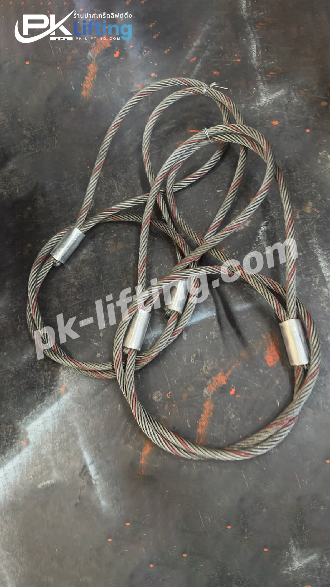 ลวดสลิงห่วงหัวท้าย wire rope sling with eye loop ลวดสลิงห่วงหัวท้ายสำเร็จรูป ready-made wire rope sling ลวดสลิงหัวห่วง eye wire rope sling ลวดสลิงห่วงตา eye loop wire rope ลวดสลิงห่วงหัวท้ายสเตนเลส stainless steel wire rope sling ลวดสลิงห่วงหัวท้ายชุบสังกะสี galvanized wire rope sling ลวดสลิงห่วงหัวท้าย 1 ชั้น single leg wire rope sling ลวดสลิงห่วงหัวท้าย 2 ชั้น 2-leg wire rope sling ลวดสลิงห่วงหัวท้าย 4 ขา 4-leg wire rope sling ลวดสลิงห่วงหัวท้ายแบบมีห่วงเหล็ก master link wire rope sling ลวดสลิงห่วงหัวท้ายพร้อมตะขอ wire rope sling with hook ลวดสลิงห่วงหัวท้ายแบบตาไก่ thimble eye wire rope sling ลวดสลิงห่วงหัวท้ายพร้อมอายโบลท์ eye bolt wire rope sling ลวดสลิงห่วงหัวท้ายแรงดึงสูง high tensile wire rope sling ลวดสลิงห่วงหัวท้ายรับน้ำหนักหนัก heavy duty wire rope sling ลวดสลิงห่วงหัวท้ายอุตสาหกรรม industrial wire rope sling ลวดสลิงห่วงหัวท้ายสำหรับเครน crane wire rope sling ลวดสลิงห่วงหัวท้ายสำหรับรอก hoist wire rope sling ลวดสลิงห่วงหัวท้ายพร้อมปลอกอลูมิเนียม aluminium ferrule wire rope sling ลวดสลิงห่วงหัวท้ายแบบบีบปลอก pressed ferrule wire rope sling ลวดสลิงห่วงหัวท้ายสำหรับงานยกของ lifting wire rope sling ลวดสลิงห่วงหัวท้ายสำหรับยกเครื่องจักร machine lifting wire rope sling ลวดสลิงห่วงหัวท้ายขนาด 10 มม. 12 มม. 16 มม. 25 มม. wire rope sling 10mm 12mm 16mm 25mm ลวดสลิงห่วงหัวท้ายพร้อมใบรับรอง certificate wire rope sling ลวดสลิงห่วงหัวท้ายตามสั่ง custom made wire ลวดสลิงห่วงหัวท้ายห่วงโต20ซม. ลวดสลิงห่วงหัวท้ายขนาด20ซม. ลวดสลิงห่วงหัวท้าย20cm ลวดสลิงห่วงหัวท้ายสั่งทำ20ซม. ลวดสลิงห่วงหัวท้ายราคาถูก20ซม. ลวดสลิงห่วงหัวท้ายห่วงโต25ซม. ลวดสลิงห่วงหัวท้ายขนาด25ซม. ลวดสลิงห่วงหัวท้าย25cm ลวดสลิงห่วงหัวท้ายสั่งทำ25ซม. ลวดสลิงห่วงหัวท้ายราคาถูก25ซม. ลวดสลิงห่วงหัวท้ายห่วงโต30ซม. ลวดสลิงห่วงหัวท้ายขนาด30ซม. ลวดสลิงห่วงหัวท้าย30cm ลวดสลิงห่วงหัวท้ายสั่งทำ30ซม. ลวดสลิงห่วงหัวท้ายราคาถูก30ซม. ลวดสลิงห่วงหัวท้ายห่วงโต35ซม. ลวดสลิงห่วงหัวท้ายขนาด35ซม. ลวดสลิงห่วงหัวท้าย35cm ลวดสลิงห่วงหัวท้ายสั่งทำ35ซม. ลวดสลิงห่วงหัวท้ายราคาถูก35ซม. ลวดสลิงห่วงหัวท้ายห่วงโต40ซม. ลวดสลิงห่วงหัวท้ายขนาด40ซม. ลวดสลิงห่วงหัวท้าย40cm ลวดสลิงห่วงหัวท้ายสั่งทำ40ซม. ลวดสลิงห่วงหัวท้ายราคาถูก40ซม. ลวดสลิงห่วงหัวท้ายห่วงโต45ซม. ลวดสลิงห่วงหัวท้ายขนาด45ซม. ลวดสลิงห่วงหัวท้าย45cm ลวดสลิงห่วงหัวท้ายสั่งทำ45ซม. ลวดสลิงห่วงหัวท้ายราคาถูก45ซม. ลวดสลิงห่วงหัวท้ายห่วงโต50ซม. ลวดสลิงห่วงหัวท้ายขนาด50ซม. ลวดสลิงห่วงหัวท้าย50cm ลวดสลิงห่วงหัวท้ายสั่งทำ50ซม. ลวดสลิงห่วงหัวท้ายราคาถูก50ซม. ลวดสลิงห่วงหัวท้ายห่วงโต55ซม. ลวดสลิงห่วงหัวท้ายขนาด55ซม. ลวดสลิงห่วงหัวท้าย55cm ลวดสลิงห่วงหัวท้ายสั่งทำ55ซม. ลวดสลิงห่วงหัวท้ายราคาถูก55ซม. ลวดสลิงห่วงหัวท้ายห่วงโต60ซม. ลวดสลิงห่วงหัวท้ายขนาด60ซม. ลวดสลิงห่วงหัวท้าย60cm ลวดสลิงห่วงหัวท้ายสั่งทำ60ซม. ลวดสลิงห่วงหัวท้ายราคาถูก60ซม. ลวดสลิงห่วงหัวท้ายห่วงโต65ซม. ลวดสลิงห่วงหัวท้ายขนาด65ซม. ลวดสลิงห่วงหัวท้าย65cm ลวดสลิงห่วงหัวท้ายสั่งทำ65ซม. ลวดสลิงห่วงหัวท้ายราคาถูก65ซม. ลวดสลิงห่วงหัวท้ายห่วงโต70ซม. ลวดสลิงห่วงหัวท้ายขนาด70ซม. ลวดสลิงห่วงหัวท้าย70cm ลวดสลิงห่วงหัวท้ายสั่งทำ70ซม. ลวดสลิงห่วงหัวท้ายราคาถูก70ซม. ลวดสลิงห่วงหัวท้ายห่วงโต75ซม. ลวดสลิงห่วงหัวท้ายขนาด75ซม. ลวดสลิงห่วงหัวท้าย75cm ลวดสลิงห่วงหัวท้ายสั่งทำ75ซม. ลวดสลิงห่วงหัวท้ายราคาถูก75ซม. ลวดสลิงห่วงหัวท้ายห่วงโต80ซม. ลวดสลิงห่วงหัวท้ายขนาด80ซม. ลวดสลิงห่วงหัวท้าย80cm ลวดสลิงห่วงหัวท้ายสั่งทำ80ซม. ลวดสลิงห่วงหัวท้ายราคาถูก80ซม. ลวดสลิงห่วงหัวท้ายห่วงโต85ซม. ลวดสลิงห่วงหัวท้ายขนาด85ซม. ลวดสลิงห่วงหัวท้าย85cm ลวดสลิงห่วงหัวท้ายสั่งทำ85ซม. ลวดสลิงห่วงหัวท้ายราคาถูก85ซม. ลวดสลิงห่วงหัวท้ายห่วงโต90ซม. ลวดสลิงห่วงหัวท้ายขนาด90ซม. ลวดสลิงห่วงหัวท้าย90cm ลวดสลิงห่วงหัวท้ายสั่งทำ90ซม. ลวดสลิงห่วงหัวท้ายราคาถูก90ซม. ลวดสลิงห่วงหัวท้ายห่วงโต95ซม. ลวดสลิงห่วงหัวท้ายขนาด95ซม. ลวดสลิงห่วงหัวท้าย95cm ลวดสลิงห่วงหัวท้ายสั่งทำ95ซม. ลวดสลิงห่วงหัวท้ายราคาถูก95ซม. ลวดสลิงห่วงหัวท้ายห่วงโต100ซม. ลวดสลิงห่วงหัวท้ายขนาด100ซม. ลวดสลิงห่วงหัวท้าย100cm ลวดสลิงห่วงหัวท้ายสั่งทำ100ซม. ลวดสลิงห่วงหัวท้ายราคาถูก100ซม. ลวดสลิงห่วงหัวท้ายห่วงโต20ซม.ใช้ในงานยกของ ลวดสลิงห่วงหัวท้าย20ซม.งานเครน ลวดสลิงห่วงหัวท้าย20ซม.งานเรือ ลวดสลิงห่วงหัวท้าย20ซม.งานโรงงาน ลวดสลิงห่วงหัวท้าย20ซม.งานก่อสร้าง ลวดสลิงห่วงหัวท้ายห่วงโต25ซม.ใช้ในงานยกของ ลวดสลิงห่วงหัวท้าย25ซม.งานเครน ลวดสลิงห่วงหัวท้าย25ซม.งานยานยนต์ ลวดสลิงห่วงหัวท้าย25ซม.งานโรงงาน ลวดสลิงห่วงหัวท้าย25ซม.งานอุตสาหกรรม ลวดสลิงห่วงหัวท้ายห่วงโต30ซม.ใช้ในงานยกของ ลวดสลิงห่วงหัวท้าย30ซม.งานเครน ลวดสลิงห่วงหัวท้าย30ซม.งานเรือ ลวดสลิงห่วงหัวท้าย30ซม.งานอู่เรือ ลวดสลิงห่วงหัวท้าย30ซม.งานติดตั้งเครื่องจักร ลวดสลิงห่วงหัวท้ายห่วงโต35ซม.งานก่อสร้าง ลวดสลิงห่วงหัวท้าย35ซม.งานขนย้ายเครื่องจักร ลวดสลิงห่วงหัวท้าย35ซม.งานโรงงาน ลวดสลิงห่วงหัวท้าย35ซม.งานคลังสินค้า ลวดสลิงห่วงหัวท้าย35ซม.งานยกถัง ลวดสลิงห่วงหัวท้ายห่วงโต40ซม.งานเรือ ลวดสลิงห่วงหัวท้าย40ซม.งานยกเหล็ก ลวดสลิงห่วงหัวท้าย40ซม.งานเครนโรงงาน ลวดสลิงห่วงหัวท้าย40ซม.งานก่อสร้างอาคาร ลวดสลิงห่วงหัวท้าย40ซม.งานยกบ่อบำบัด ลวดสลิงห่วงหัวท้ายห่วงโต45ซม.งานอุตสาหกรรม ลวดสลิงห่วงหัวท้าย45ซม.งานผลิต ลวดสลิงห่วงหัวท้าย45ซม.งานโครงเหล็ก ลวดสลิงห่วงหัวท้าย45ซม.งานขนส่ง ลวดสลิงห่วงหัวท้าย45ซม.งานติดตั้งเครื่องกล ลวดสลิงห่วงหัวท้ายห่วงโต50ซม.งานเครน ลวดสลิงห่วงหัวท้าย50ซม.งานท่าเรือ ลวดสลิงห่วงหัวท้าย50ซม.งานยกเครื่องยนต์ ลวดสลิงห่วงหัวท้าย50ซม.งานอู่ต่อเรือ ลวดสลิงห่วงหัวท้าย50ซม.งานโครงสร้างเหล็ก ลวดสลิงห่วงหัวท้ายห่วงโต55ซม.งานบำรุงรักษา ลวดสลิงห่วงหัวท้าย55ซม.งานขนย้าย ลวดสลิงห่วงหัวท้าย55ซม.งานเครนเคลื่อนที่ ลวดสลิงห่วงหัวท้าย55ซม.งานยกแม่พิมพ์ ลวดสลิงห่วงหัวท้าย55ซม.งานเชื่อมประกอบ ลวดสลิงห่วงหัวท้ายห่วงโต60ซม.งานโรงกลั่น ลวดสลิงห่วงหัวท้าย60ซม.งานขุดเจาะ ลวดสลิงห่วงหัวท้าย60ซม.งานท่าเรือ ลวดสลิงห่วงหัวท้าย60ซม.งานเรือประมง ลวดสลิงห่วงหัวท้าย60ซม.งานบรรทุกสินค้า ลวดสลิงห่วงหัวท้ายห่วงโต65ซม.งานก่อสร้าง ลวดสลิงห่วงหัวท้าย65ซม.งานยกของหนัก ลวดสลิงห่วงหัวท้าย65ซม.งานโรงงานผลิต ลวดสลิงห่วงหัวท้าย65ซม.งานเครนติดรถ ลวดสลิงห่วงหัวท้าย65ซม.งานโครงเหล็ก ลวดสลิงห่วงหัวท้ายห่วงโต70ซม.งานอุตสาหกรรมเหล็ก ลวดสลิงห่วงหัวท้าย70ซม.งานอู่ซ่อมเรือ ลวดสลิงห่วงหัวท้าย70ซม.งานยกเครื่องจักร ลวดสลิงห่วงหัวท้าย70ซม.งานท่อส่งน้ำมัน ลวดสลิงห่วงหัวท้าย70ซม.งานก่อสร้างสะพาน ลวดสลิงห่วงหัวท้ายห่วงโต75ซม.งานขนส่งสินค้า ลวดสลิงห่วงหัวท้าย75ซม.งานขุดเจาะน้ำมัน ลวดสลิงห่วงหัวท้าย75ซม.งานอู่ต่อเรือ ลวดสลิงห่วงหัวท้าย75ซม.งานเครนยกของ ลวดสลิงห่วงหัวท้าย75ซม.งานขนย้ายอุปกรณ์ ลวดสลิงห่วงหัวท้ายห่วงโต80ซม.งานอุตสาหกรรมหนัก ลวดสลิงห่วงหัวท้าย80ซม.งานเครนติดตั้ง ลวดสลิงห่วงหัวท้าย80ซม.งานโรงไฟฟ้า ลวดสลิงห่วงหัวท้าย80ซม.งานขุดเจาะบ่อ ลวดสลิงห่วงหัวท้าย80ซม.งานบรรทุกของหนัก ลวดสลิงห่วงหัวท้ายห่วงโต85ซม.งานยกถังเหล็ก ลวดสลิงห่วงหัวท้าย85ซม.งานยกแม่พิมพ์ ลวดสลิงห่วงหัวท้าย85ซม.งานขนย้ายโครงเหล็ก ลวดสลิงห่วงหัวท้าย85ซม.งานติดตั้งเครื่องจักรใหญ่ ลวดสลิงห่วงหัวท้าย85ซม.งานยกเครนสนาม ลวดสลิงห่วงหัวท้ายห่วงโต90ซม.งานเรือสินค้า ลวดสลิงห่วงหัวท้าย90ซม.งานขุดเหมือง ลวดสลิงห่วงหัวท้าย90ซม.งานโรงงานผลิตเหล็ก ลวดสลิงห่วงหัวท้าย90ซม.งานขนย้ายตู้คอนเทนเนอร์ ลวดสลิงห่วงหัวท้ายห่วงโต95ซม.งานอุตสาหกรรมทั่วไป ลวดสลิงห่วงหัวท้าย95ซม.งานยกโครงเหล็ก ลวดสลิงห่วงหัวท้าย95ซม.งานเครนติดตั้ง ลวดสลิงห่วงหัวท้าย95ซม.งานบรรทุกสินค้าหนัก ลวดสลิงห่วงหัวท้ายห่วงโต100ซม.งานเครนสนาม ลวดสลิงห่วงหัวท้าย100ซม.งานท่าเรือ ลวดสลิงห่วงหัวท้าย100ซม.งานโรงงานผลิตเครื่องจักร ลวดสลิงห่วงหัวท้าย100ซม.งานอุตสาหกรรมหนัก