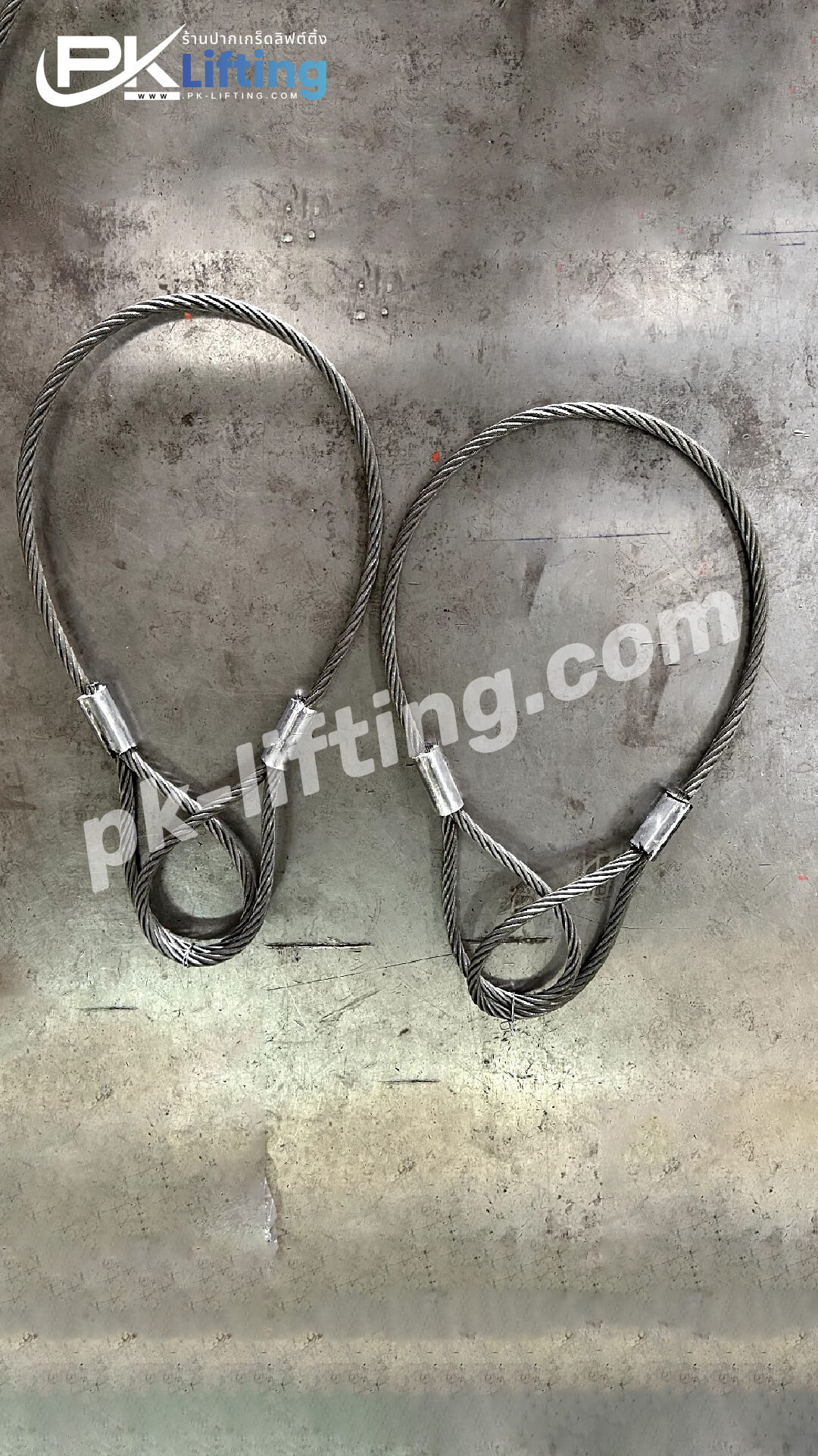 ลวดสลิงห่วงหัวท้าย wire rope sling with eye loop ลวดสลิงห่วงหัวท้ายสำเร็จรูป ready-made wire rope sling ลวดสลิงหัวห่วง eye wire rope sling ลวดสลิงห่วงตา eye loop wire rope ลวดสลิงห่วงหัวท้ายสเตนเลส stainless steel wire rope sling ลวดสลิงห่วงหัวท้ายชุบสังกะสี galvanized wire rope sling ลวดสลิงห่วงหัวท้าย 1 ชั้น single leg wire rope sling ลวดสลิงห่วงหัวท้าย 2 ชั้น 2-leg wire rope sling ลวดสลิงห่วงหัวท้าย 4 ขา 4-leg wire rope sling ลวดสลิงห่วงหัวท้ายแบบมีห่วงเหล็ก master link wire rope sling ลวดสลิงห่วงหัวท้ายพร้อมตะขอ wire rope sling with hook ลวดสลิงห่วงหัวท้ายแบบตาไก่ thimble eye wire rope sling ลวดสลิงห่วงหัวท้ายพร้อมอายโบลท์ eye bolt wire rope sling ลวดสลิงห่วงหัวท้ายแรงดึงสูง high tensile wire rope sling ลวดสลิงห่วงหัวท้ายรับน้ำหนักหนัก heavy duty wire rope sling ลวดสลิงห่วงหัวท้ายอุตสาหกรรม industrial wire rope sling ลวดสลิงห่วงหัวท้ายสำหรับเครน crane wire rope sling ลวดสลิงห่วงหัวท้ายสำหรับรอก hoist wire rope sling ลวดสลิงห่วงหัวท้ายพร้อมปลอกอลูมิเนียม aluminium ferrule wire rope sling ลวดสลิงห่วงหัวท้ายแบบบีบปลอก pressed ferrule wire rope sling ลวดสลิงห่วงหัวท้ายสำหรับงานยกของ lifting wire rope sling ลวดสลิงห่วงหัวท้ายสำหรับยกเครื่องจักร machine lifting wire rope sling ลวดสลิงห่วงหัวท้ายขนาด 10 มม. 12 มม. 16 มม. 25 มม. wire rope sling 10mm 12mm 16mm 25mm ลวดสลิงห่วงหัวท้ายพร้อมใบรับรอง certificate wire rope sling ลวดสลิงห่วงหัวท้ายตามสั่ง custom made wire ลวดสลิงห่วงหัวท้ายห่วงโต20ซม. ลวดสลิงห่วงหัวท้ายขนาด20ซม. ลวดสลิงห่วงหัวท้าย20cm ลวดสลิงห่วงหัวท้ายสั่งทำ20ซม. ลวดสลิงห่วงหัวท้ายราคาถูก20ซม. ลวดสลิงห่วงหัวท้ายห่วงโต25ซม. ลวดสลิงห่วงหัวท้ายขนาด25ซม. ลวดสลิงห่วงหัวท้าย25cm ลวดสลิงห่วงหัวท้ายสั่งทำ25ซม. ลวดสลิงห่วงหัวท้ายราคาถูก25ซม. ลวดสลิงห่วงหัวท้ายห่วงโต30ซม. ลวดสลิงห่วงหัวท้ายขนาด30ซม. ลวดสลิงห่วงหัวท้าย30cm ลวดสลิงห่วงหัวท้ายสั่งทำ30ซม. ลวดสลิงห่วงหัวท้ายราคาถูก30ซม. ลวดสลิงห่วงหัวท้ายห่วงโต35ซม. ลวดสลิงห่วงหัวท้ายขนาด35ซม. ลวดสลิงห่วงหัวท้าย35cm ลวดสลิงห่วงหัวท้ายสั่งทำ35ซม. ลวดสลิงห่วงหัวท้ายราคาถูก35ซม. ลวดสลิงห่วงหัวท้ายห่วงโต40ซม. ลวดสลิงห่วงหัวท้ายขนาด40ซม. ลวดสลิงห่วงหัวท้าย40cm ลวดสลิงห่วงหัวท้ายสั่งทำ40ซม. ลวดสลิงห่วงหัวท้ายราคาถูก40ซม. ลวดสลิงห่วงหัวท้ายห่วงโต45ซม. ลวดสลิงห่วงหัวท้ายขนาด45ซม. ลวดสลิงห่วงหัวท้าย45cm ลวดสลิงห่วงหัวท้ายสั่งทำ45ซม. ลวดสลิงห่วงหัวท้ายราคาถูก45ซม. ลวดสลิงห่วงหัวท้ายห่วงโต50ซม. ลวดสลิงห่วงหัวท้ายขนาด50ซม. ลวดสลิงห่วงหัวท้าย50cm ลวดสลิงห่วงหัวท้ายสั่งทำ50ซม. ลวดสลิงห่วงหัวท้ายราคาถูก50ซม. ลวดสลิงห่วงหัวท้ายห่วงโต55ซม. ลวดสลิงห่วงหัวท้ายขนาด55ซม. ลวดสลิงห่วงหัวท้าย55cm ลวดสลิงห่วงหัวท้ายสั่งทำ55ซม. ลวดสลิงห่วงหัวท้ายราคาถูก55ซม. ลวดสลิงห่วงหัวท้ายห่วงโต60ซม. ลวดสลิงห่วงหัวท้ายขนาด60ซม. ลวดสลิงห่วงหัวท้าย60cm ลวดสลิงห่วงหัวท้ายสั่งทำ60ซม. ลวดสลิงห่วงหัวท้ายราคาถูก60ซม. ลวดสลิงห่วงหัวท้ายห่วงโต65ซม. ลวดสลิงห่วงหัวท้ายขนาด65ซม. ลวดสลิงห่วงหัวท้าย65cm ลวดสลิงห่วงหัวท้ายสั่งทำ65ซม. ลวดสลิงห่วงหัวท้ายราคาถูก65ซม. ลวดสลิงห่วงหัวท้ายห่วงโต70ซม. ลวดสลิงห่วงหัวท้ายขนาด70ซม. ลวดสลิงห่วงหัวท้าย70cm ลวดสลิงห่วงหัวท้ายสั่งทำ70ซม. ลวดสลิงห่วงหัวท้ายราคาถูก70ซม. ลวดสลิงห่วงหัวท้ายห่วงโต75ซม. ลวดสลิงห่วงหัวท้ายขนาด75ซม. ลวดสลิงห่วงหัวท้าย75cm ลวดสลิงห่วงหัวท้ายสั่งทำ75ซม. ลวดสลิงห่วงหัวท้ายราคาถูก75ซม. ลวดสลิงห่วงหัวท้ายห่วงโต80ซม. ลวดสลิงห่วงหัวท้ายขนาด80ซม. ลวดสลิงห่วงหัวท้าย80cm ลวดสลิงห่วงหัวท้ายสั่งทำ80ซม. ลวดสลิงห่วงหัวท้ายราคาถูก80ซม. ลวดสลิงห่วงหัวท้ายห่วงโต85ซม. ลวดสลิงห่วงหัวท้ายขนาด85ซม. ลวดสลิงห่วงหัวท้าย85cm ลวดสลิงห่วงหัวท้ายสั่งทำ85ซม. ลวดสลิงห่วงหัวท้ายราคาถูก85ซม. ลวดสลิงห่วงหัวท้ายห่วงโต90ซม. ลวดสลิงห่วงหัวท้ายขนาด90ซม. ลวดสลิงห่วงหัวท้าย90cm ลวดสลิงห่วงหัวท้ายสั่งทำ90ซม. ลวดสลิงห่วงหัวท้ายราคาถูก90ซม. ลวดสลิงห่วงหัวท้ายห่วงโต95ซม. ลวดสลิงห่วงหัวท้ายขนาด95ซม. ลวดสลิงห่วงหัวท้าย95cm ลวดสลิงห่วงหัวท้ายสั่งทำ95ซม. ลวดสลิงห่วงหัวท้ายราคาถูก95ซม. ลวดสลิงห่วงหัวท้ายห่วงโต100ซม. ลวดสลิงห่วงหัวท้ายขนาด100ซม. ลวดสลิงห่วงหัวท้าย100cm ลวดสลิงห่วงหัวท้ายสั่งทำ100ซม. ลวดสลิงห่วงหัวท้ายราคาถูก100ซม. ลวดสลิงห่วงหัวท้ายห่วงโต20ซม.ใช้ในงานยกของ ลวดสลิงห่วงหัวท้าย20ซม.งานเครน ลวดสลิงห่วงหัวท้าย20ซม.งานเรือ ลวดสลิงห่วงหัวท้าย20ซม.งานโรงงาน ลวดสลิงห่วงหัวท้าย20ซม.งานก่อสร้าง ลวดสลิงห่วงหัวท้ายห่วงโต25ซม.ใช้ในงานยกของ ลวดสลิงห่วงหัวท้าย25ซม.งานเครน ลวดสลิงห่วงหัวท้าย25ซม.งานยานยนต์ ลวดสลิงห่วงหัวท้าย25ซม.งานโรงงาน ลวดสลิงห่วงหัวท้าย25ซม.งานอุตสาหกรรม ลวดสลิงห่วงหัวท้ายห่วงโต30ซม.ใช้ในงานยกของ ลวดสลิงห่วงหัวท้าย30ซม.งานเครน ลวดสลิงห่วงหัวท้าย30ซม.งานเรือ ลวดสลิงห่วงหัวท้าย30ซม.งานอู่เรือ ลวดสลิงห่วงหัวท้าย30ซม.งานติดตั้งเครื่องจักร ลวดสลิงห่วงหัวท้ายห่วงโต35ซม.งานก่อสร้าง ลวดสลิงห่วงหัวท้าย35ซม.งานขนย้ายเครื่องจักร ลวดสลิงห่วงหัวท้าย35ซม.งานโรงงาน ลวดสลิงห่วงหัวท้าย35ซม.งานคลังสินค้า ลวดสลิงห่วงหัวท้าย35ซม.งานยกถัง ลวดสลิงห่วงหัวท้ายห่วงโต40ซม.งานเรือ ลวดสลิงห่วงหัวท้าย40ซม.งานยกเหล็ก ลวดสลิงห่วงหัวท้าย40ซม.งานเครนโรงงาน ลวดสลิงห่วงหัวท้าย40ซม.งานก่อสร้างอาคาร ลวดสลิงห่วงหัวท้าย40ซม.งานยกบ่อบำบัด ลวดสลิงห่วงหัวท้ายห่วงโต45ซม.งานอุตสาหกรรม ลวดสลิงห่วงหัวท้าย45ซม.งานผลิต ลวดสลิงห่วงหัวท้าย45ซม.งานโครงเหล็ก ลวดสลิงห่วงหัวท้าย45ซม.งานขนส่ง ลวดสลิงห่วงหัวท้าย45ซม.งานติดตั้งเครื่องกล ลวดสลิงห่วงหัวท้ายห่วงโต50ซม.งานเครน ลวดสลิงห่วงหัวท้าย50ซม.งานท่าเรือ ลวดสลิงห่วงหัวท้าย50ซม.งานยกเครื่องยนต์ ลวดสลิงห่วงหัวท้าย50ซม.งานอู่ต่อเรือ ลวดสลิงห่วงหัวท้าย50ซม.งานโครงสร้างเหล็ก ลวดสลิงห่วงหัวท้ายห่วงโต55ซม.งานบำรุงรักษา ลวดสลิงห่วงหัวท้าย55ซม.งานขนย้าย ลวดสลิงห่วงหัวท้าย55ซม.งานเครนเคลื่อนที่ ลวดสลิงห่วงหัวท้าย55ซม.งานยกแม่พิมพ์ ลวดสลิงห่วงหัวท้าย55ซม.งานเชื่อมประกอบ ลวดสลิงห่วงหัวท้ายห่วงโต60ซม.งานโรงกลั่น ลวดสลิงห่วงหัวท้าย60ซม.งานขุดเจาะ ลวดสลิงห่วงหัวท้าย60ซม.งานท่าเรือ ลวดสลิงห่วงหัวท้าย60ซม.งานเรือประมง ลวดสลิงห่วงหัวท้าย60ซม.งานบรรทุกสินค้า ลวดสลิงห่วงหัวท้ายห่วงโต65ซม.งานก่อสร้าง ลวดสลิงห่วงหัวท้าย65ซม.งานยกของหนัก ลวดสลิงห่วงหัวท้าย65ซม.งานโรงงานผลิต ลวดสลิงห่วงหัวท้าย65ซม.งานเครนติดรถ ลวดสลิงห่วงหัวท้าย65ซม.งานโครงเหล็ก ลวดสลิงห่วงหัวท้ายห่วงโต70ซม.งานอุตสาหกรรมเหล็ก ลวดสลิงห่วงหัวท้าย70ซม.งานอู่ซ่อมเรือ ลวดสลิงห่วงหัวท้าย70ซม.งานยกเครื่องจักร ลวดสลิงห่วงหัวท้าย70ซม.งานท่อส่งน้ำมัน ลวดสลิงห่วงหัวท้าย70ซม.งานก่อสร้างสะพาน ลวดสลิงห่วงหัวท้ายห่วงโต75ซม.งานขนส่งสินค้า ลวดสลิงห่วงหัวท้าย75ซม.งานขุดเจาะน้ำมัน ลวดสลิงห่วงหัวท้าย75ซม.งานอู่ต่อเรือ ลวดสลิงห่วงหัวท้าย75ซม.งานเครนยกของ ลวดสลิงห่วงหัวท้าย75ซม.งานขนย้ายอุปกรณ์ ลวดสลิงห่วงหัวท้ายห่วงโต80ซม.งานอุตสาหกรรมหนัก ลวดสลิงห่วงหัวท้าย80ซม.งานเครนติดตั้ง ลวดสลิงห่วงหัวท้าย80ซม.งานโรงไฟฟ้า ลวดสลิงห่วงหัวท้าย80ซม.งานขุดเจาะบ่อ ลวดสลิงห่วงหัวท้าย80ซม.งานบรรทุกของหนัก ลวดสลิงห่วงหัวท้ายห่วงโต85ซม.งานยกถังเหล็ก ลวดสลิงห่วงหัวท้าย85ซม.งานยกแม่พิมพ์ ลวดสลิงห่วงหัวท้าย85ซม.งานขนย้ายโครงเหล็ก ลวดสลิงห่วงหัวท้าย85ซม.งานติดตั้งเครื่องจักรใหญ่ ลวดสลิงห่วงหัวท้าย85ซม.งานยกเครนสนาม ลวดสลิงห่วงหัวท้ายห่วงโต90ซม.งานเรือสินค้า ลวดสลิงห่วงหัวท้าย90ซม.งานขุดเหมือง ลวดสลิงห่วงหัวท้าย90ซม.งานโรงงานผลิตเหล็ก ลวดสลิงห่วงหัวท้าย90ซม.งานขนย้ายตู้คอนเทนเนอร์ ลวดสลิงห่วงหัวท้ายห่วงโต95ซม.งานอุตสาหกรรมทั่วไป ลวดสลิงห่วงหัวท้าย95ซม.งานยกโครงเหล็ก ลวดสลิงห่วงหัวท้าย95ซม.งานเครนติดตั้ง ลวดสลิงห่วงหัวท้าย95ซม.งานบรรทุกสินค้าหนัก ลวดสลิงห่วงหัวท้ายห่วงโต100ซม.งานเครนสนาม ลวดสลิงห่วงหัวท้าย100ซม.งานท่าเรือ ลวดสลิงห่วงหัวท้าย100ซม.งานโรงงานผลิตเครื่องจักร ลวดสลิงห่วงหัวท้าย100ซม.งานอุตสาหกรรมหนัก