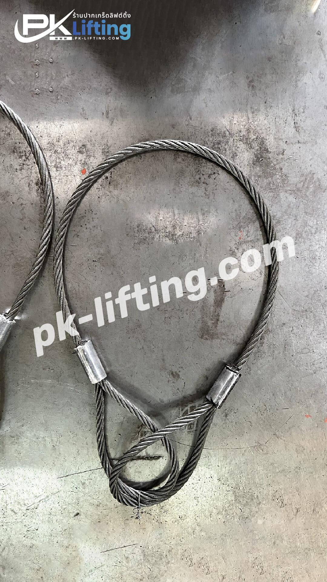 ลวดสลิงห่วงหัวท้าย wire rope sling with eye loop ลวดสลิงห่วงหัวท้ายสำเร็จรูป ready-made wire rope sling ลวดสลิงหัวห่วง eye wire rope sling ลวดสลิงห่วงตา eye loop wire rope ลวดสลิงห่วงหัวท้ายสเตนเลส stainless steel wire rope sling ลวดสลิงห่วงหัวท้ายชุบสังกะสี galvanized wire rope sling ลวดสลิงห่วงหัวท้าย 1 ชั้น single leg wire rope sling ลวดสลิงห่วงหัวท้าย 2 ชั้น 2-leg wire rope sling ลวดสลิงห่วงหัวท้าย 4 ขา 4-leg wire rope sling ลวดสลิงห่วงหัวท้ายแบบมีห่วงเหล็ก master link wire rope sling ลวดสลิงห่วงหัวท้ายพร้อมตะขอ wire rope sling with hook ลวดสลิงห่วงหัวท้ายแบบตาไก่ thimble eye wire rope sling ลวดสลิงห่วงหัวท้ายพร้อมอายโบลท์ eye bolt wire rope sling ลวดสลิงห่วงหัวท้ายแรงดึงสูง high tensile wire rope sling ลวดสลิงห่วงหัวท้ายรับน้ำหนักหนัก heavy duty wire rope sling ลวดสลิงห่วงหัวท้ายอุตสาหกรรม industrial wire rope sling ลวดสลิงห่วงหัวท้ายสำหรับเครน crane wire rope sling ลวดสลิงห่วงหัวท้ายสำหรับรอก hoist wire rope sling ลวดสลิงห่วงหัวท้ายพร้อมปลอกอลูมิเนียม aluminium ferrule wire rope sling ลวดสลิงห่วงหัวท้ายแบบบีบปลอก pressed ferrule wire rope sling ลวดสลิงห่วงหัวท้ายสำหรับงานยกของ lifting wire rope sling ลวดสลิงห่วงหัวท้ายสำหรับยกเครื่องจักร machine lifting wire rope sling ลวดสลิงห่วงหัวท้ายขนาด 10 มม. 12 มม. 16 มม. 25 มม. wire rope sling 10mm 12mm 16mm 25mm ลวดสลิงห่วงหัวท้ายพร้อมใบรับรอง certificate wire rope sling ลวดสลิงห่วงหัวท้ายตามสั่ง custom made wire ลวดสลิงห่วงหัวท้ายห่วงโต20ซม. ลวดสลิงห่วงหัวท้ายขนาด20ซม. ลวดสลิงห่วงหัวท้าย20cm ลวดสลิงห่วงหัวท้ายสั่งทำ20ซม. ลวดสลิงห่วงหัวท้ายราคาถูก20ซม. ลวดสลิงห่วงหัวท้ายห่วงโต25ซม. ลวดสลิงห่วงหัวท้ายขนาด25ซม. ลวดสลิงห่วงหัวท้าย25cm ลวดสลิงห่วงหัวท้ายสั่งทำ25ซม. ลวดสลิงห่วงหัวท้ายราคาถูก25ซม. ลวดสลิงห่วงหัวท้ายห่วงโต30ซม. ลวดสลิงห่วงหัวท้ายขนาด30ซม. ลวดสลิงห่วงหัวท้าย30cm ลวดสลิงห่วงหัวท้ายสั่งทำ30ซม. ลวดสลิงห่วงหัวท้ายราคาถูก30ซม. ลวดสลิงห่วงหัวท้ายห่วงโต35ซม. ลวดสลิงห่วงหัวท้ายขนาด35ซม. ลวดสลิงห่วงหัวท้าย35cm ลวดสลิงห่วงหัวท้ายสั่งทำ35ซม. ลวดสลิงห่วงหัวท้ายราคาถูก35ซม. ลวดสลิงห่วงหัวท้ายห่วงโต40ซม. ลวดสลิงห่วงหัวท้ายขนาด40ซม. ลวดสลิงห่วงหัวท้าย40cm ลวดสลิงห่วงหัวท้ายสั่งทำ40ซม. ลวดสลิงห่วงหัวท้ายราคาถูก40ซม. ลวดสลิงห่วงหัวท้ายห่วงโต45ซม. ลวดสลิงห่วงหัวท้ายขนาด45ซม. ลวดสลิงห่วงหัวท้าย45cm ลวดสลิงห่วงหัวท้ายสั่งทำ45ซม. ลวดสลิงห่วงหัวท้ายราคาถูก45ซม. ลวดสลิงห่วงหัวท้ายห่วงโต50ซม. ลวดสลิงห่วงหัวท้ายขนาด50ซม. ลวดสลิงห่วงหัวท้าย50cm ลวดสลิงห่วงหัวท้ายสั่งทำ50ซม. ลวดสลิงห่วงหัวท้ายราคาถูก50ซม. ลวดสลิงห่วงหัวท้ายห่วงโต55ซม. ลวดสลิงห่วงหัวท้ายขนาด55ซม. ลวดสลิงห่วงหัวท้าย55cm ลวดสลิงห่วงหัวท้ายสั่งทำ55ซม. ลวดสลิงห่วงหัวท้ายราคาถูก55ซม. ลวดสลิงห่วงหัวท้ายห่วงโต60ซม. ลวดสลิงห่วงหัวท้ายขนาด60ซม. ลวดสลิงห่วงหัวท้าย60cm ลวดสลิงห่วงหัวท้ายสั่งทำ60ซม. ลวดสลิงห่วงหัวท้ายราคาถูก60ซม. ลวดสลิงห่วงหัวท้ายห่วงโต65ซม. ลวดสลิงห่วงหัวท้ายขนาด65ซม. ลวดสลิงห่วงหัวท้าย65cm ลวดสลิงห่วงหัวท้ายสั่งทำ65ซม. ลวดสลิงห่วงหัวท้ายราคาถูก65ซม. ลวดสลิงห่วงหัวท้ายห่วงโต70ซม. ลวดสลิงห่วงหัวท้ายขนาด70ซม. ลวดสลิงห่วงหัวท้าย70cm ลวดสลิงห่วงหัวท้ายสั่งทำ70ซม. ลวดสลิงห่วงหัวท้ายราคาถูก70ซม. ลวดสลิงห่วงหัวท้ายห่วงโต75ซม. ลวดสลิงห่วงหัวท้ายขนาด75ซม. ลวดสลิงห่วงหัวท้าย75cm ลวดสลิงห่วงหัวท้ายสั่งทำ75ซม. ลวดสลิงห่วงหัวท้ายราคาถูก75ซม. ลวดสลิงห่วงหัวท้ายห่วงโต80ซม. ลวดสลิงห่วงหัวท้ายขนาด80ซม. ลวดสลิงห่วงหัวท้าย80cm ลวดสลิงห่วงหัวท้ายสั่งทำ80ซม. ลวดสลิงห่วงหัวท้ายราคาถูก80ซม. ลวดสลิงห่วงหัวท้ายห่วงโต85ซม. ลวดสลิงห่วงหัวท้ายขนาด85ซม. ลวดสลิงห่วงหัวท้าย85cm ลวดสลิงห่วงหัวท้ายสั่งทำ85ซม. ลวดสลิงห่วงหัวท้ายราคาถูก85ซม. ลวดสลิงห่วงหัวท้ายห่วงโต90ซม. ลวดสลิงห่วงหัวท้ายขนาด90ซม. ลวดสลิงห่วงหัวท้าย90cm ลวดสลิงห่วงหัวท้ายสั่งทำ90ซม. ลวดสลิงห่วงหัวท้ายราคาถูก90ซม. ลวดสลิงห่วงหัวท้ายห่วงโต95ซม. ลวดสลิงห่วงหัวท้ายขนาด95ซม. ลวดสลิงห่วงหัวท้าย95cm ลวดสลิงห่วงหัวท้ายสั่งทำ95ซม. ลวดสลิงห่วงหัวท้ายราคาถูก95ซม. ลวดสลิงห่วงหัวท้ายห่วงโต100ซม. ลวดสลิงห่วงหัวท้ายขนาด100ซม. ลวดสลิงห่วงหัวท้าย100cm ลวดสลิงห่วงหัวท้ายสั่งทำ100ซม. ลวดสลิงห่วงหัวท้ายราคาถูก100ซม. ลวดสลิงห่วงหัวท้ายห่วงโต20ซม.ใช้ในงานยกของ ลวดสลิงห่วงหัวท้าย20ซม.งานเครน ลวดสลิงห่วงหัวท้าย20ซม.งานเรือ ลวดสลิงห่วงหัวท้าย20ซม.งานโรงงาน ลวดสลิงห่วงหัวท้าย20ซม.งานก่อสร้าง ลวดสลิงห่วงหัวท้ายห่วงโต25ซม.ใช้ในงานยกของ ลวดสลิงห่วงหัวท้าย25ซม.งานเครน ลวดสลิงห่วงหัวท้าย25ซม.งานยานยนต์ ลวดสลิงห่วงหัวท้าย25ซม.งานโรงงาน ลวดสลิงห่วงหัวท้าย25ซม.งานอุตสาหกรรม ลวดสลิงห่วงหัวท้ายห่วงโต30ซม.ใช้ในงานยกของ ลวดสลิงห่วงหัวท้าย30ซม.งานเครน ลวดสลิงห่วงหัวท้าย30ซม.งานเรือ ลวดสลิงห่วงหัวท้าย30ซม.งานอู่เรือ ลวดสลิงห่วงหัวท้าย30ซม.งานติดตั้งเครื่องจักร ลวดสลิงห่วงหัวท้ายห่วงโต35ซม.งานก่อสร้าง ลวดสลิงห่วงหัวท้าย35ซม.งานขนย้ายเครื่องจักร ลวดสลิงห่วงหัวท้าย35ซม.งานโรงงาน ลวดสลิงห่วงหัวท้าย35ซม.งานคลังสินค้า ลวดสลิงห่วงหัวท้าย35ซม.งานยกถัง ลวดสลิงห่วงหัวท้ายห่วงโต40ซม.งานเรือ ลวดสลิงห่วงหัวท้าย40ซม.งานยกเหล็ก ลวดสลิงห่วงหัวท้าย40ซม.งานเครนโรงงาน ลวดสลิงห่วงหัวท้าย40ซม.งานก่อสร้างอาคาร ลวดสลิงห่วงหัวท้าย40ซม.งานยกบ่อบำบัด ลวดสลิงห่วงหัวท้ายห่วงโต45ซม.งานอุตสาหกรรม ลวดสลิงห่วงหัวท้าย45ซม.งานผลิต ลวดสลิงห่วงหัวท้าย45ซม.งานโครงเหล็ก ลวดสลิงห่วงหัวท้าย45ซม.งานขนส่ง ลวดสลิงห่วงหัวท้าย45ซม.งานติดตั้งเครื่องกล ลวดสลิงห่วงหัวท้ายห่วงโต50ซม.งานเครน ลวดสลิงห่วงหัวท้าย50ซม.งานท่าเรือ ลวดสลิงห่วงหัวท้าย50ซม.งานยกเครื่องยนต์ ลวดสลิงห่วงหัวท้าย50ซม.งานอู่ต่อเรือ ลวดสลิงห่วงหัวท้าย50ซม.งานโครงสร้างเหล็ก ลวดสลิงห่วงหัวท้ายห่วงโต55ซม.งานบำรุงรักษา ลวดสลิงห่วงหัวท้าย55ซม.งานขนย้าย ลวดสลิงห่วงหัวท้าย55ซม.งานเครนเคลื่อนที่ ลวดสลิงห่วงหัวท้าย55ซม.งานยกแม่พิมพ์ ลวดสลิงห่วงหัวท้าย55ซม.งานเชื่อมประกอบ ลวดสลิงห่วงหัวท้ายห่วงโต60ซม.งานโรงกลั่น ลวดสลิงห่วงหัวท้าย60ซม.งานขุดเจาะ ลวดสลิงห่วงหัวท้าย60ซม.งานท่าเรือ ลวดสลิงห่วงหัวท้าย60ซม.งานเรือประมง ลวดสลิงห่วงหัวท้าย60ซม.งานบรรทุกสินค้า ลวดสลิงห่วงหัวท้ายห่วงโต65ซม.งานก่อสร้าง ลวดสลิงห่วงหัวท้าย65ซม.งานยกของหนัก ลวดสลิงห่วงหัวท้าย65ซม.งานโรงงานผลิต ลวดสลิงห่วงหัวท้าย65ซม.งานเครนติดรถ ลวดสลิงห่วงหัวท้าย65ซม.งานโครงเหล็ก ลวดสลิงห่วงหัวท้ายห่วงโต70ซม.งานอุตสาหกรรมเหล็ก ลวดสลิงห่วงหัวท้าย70ซม.งานอู่ซ่อมเรือ ลวดสลิงห่วงหัวท้าย70ซม.งานยกเครื่องจักร ลวดสลิงห่วงหัวท้าย70ซม.งานท่อส่งน้ำมัน ลวดสลิงห่วงหัวท้าย70ซม.งานก่อสร้างสะพาน ลวดสลิงห่วงหัวท้ายห่วงโต75ซม.งานขนส่งสินค้า ลวดสลิงห่วงหัวท้าย75ซม.งานขุดเจาะน้ำมัน ลวดสลิงห่วงหัวท้าย75ซม.งานอู่ต่อเรือ ลวดสลิงห่วงหัวท้าย75ซม.งานเครนยกของ ลวดสลิงห่วงหัวท้าย75ซม.งานขนย้ายอุปกรณ์ ลวดสลิงห่วงหัวท้ายห่วงโต80ซม.งานอุตสาหกรรมหนัก ลวดสลิงห่วงหัวท้าย80ซม.งานเครนติดตั้ง ลวดสลิงห่วงหัวท้าย80ซม.งานโรงไฟฟ้า ลวดสลิงห่วงหัวท้าย80ซม.งานขุดเจาะบ่อ ลวดสลิงห่วงหัวท้าย80ซม.งานบรรทุกของหนัก ลวดสลิงห่วงหัวท้ายห่วงโต85ซม.งานยกถังเหล็ก ลวดสลิงห่วงหัวท้าย85ซม.งานยกแม่พิมพ์ ลวดสลิงห่วงหัวท้าย85ซม.งานขนย้ายโครงเหล็ก ลวดสลิงห่วงหัวท้าย85ซม.งานติดตั้งเครื่องจักรใหญ่ ลวดสลิงห่วงหัวท้าย85ซม.งานยกเครนสนาม ลวดสลิงห่วงหัวท้ายห่วงโต90ซม.งานเรือสินค้า ลวดสลิงห่วงหัวท้าย90ซม.งานขุดเหมือง ลวดสลิงห่วงหัวท้าย90ซม.งานโรงงานผลิตเหล็ก ลวดสลิงห่วงหัวท้าย90ซม.งานขนย้ายตู้คอนเทนเนอร์ ลวดสลิงห่วงหัวท้ายห่วงโต95ซม.งานอุตสาหกรรมทั่วไป ลวดสลิงห่วงหัวท้าย95ซม.งานยกโครงเหล็ก ลวดสลิงห่วงหัวท้าย95ซม.งานเครนติดตั้ง ลวดสลิงห่วงหัวท้าย95ซม.งานบรรทุกสินค้าหนัก ลวดสลิงห่วงหัวท้ายห่วงโต100ซม.งานเครนสนาม ลวดสลิงห่วงหัวท้าย100ซม.งานท่าเรือ ลวดสลิงห่วงหัวท้าย100ซม.งานโรงงานผลิตเครื่องจักร ลวดสลิงห่วงหัวท้าย100ซม.งานอุตสาหกรรมหนัก
