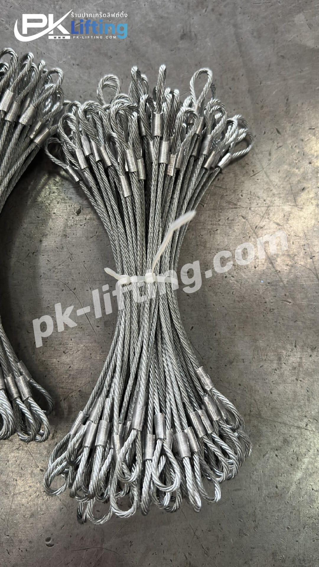 ลวดสลิงห่วงหัวท้าย wire rope sling with eye loop ลวดสลิงห่วงหัวท้ายสำเร็จรูป ready-made wire rope sling ลวดสลิงหัวห่วง eye wire rope sling ลวดสลิงห่วงตา eye loop wire rope ลวดสลิงห่วงหัวท้ายสเตนเลส stainless steel wire rope sling ลวดสลิงห่วงหัวท้ายชุบสังกะสี galvanized wire rope sling ลวดสลิงห่วงหัวท้าย 1 ชั้น single leg wire rope sling ลวดสลิงห่วงหัวท้าย 2 ชั้น 2-leg wire rope sling ลวดสลิงห่วงหัวท้าย 4 ขา 4-leg wire rope sling ลวดสลิงห่วงหัวท้ายแบบมีห่วงเหล็ก master link wire rope sling ลวดสลิงห่วงหัวท้ายพร้อมตะขอ wire rope sling with hook ลวดสลิงห่วงหัวท้ายแบบตาไก่ thimble eye wire rope sling ลวดสลิงห่วงหัวท้ายพร้อมอายโบลท์ eye bolt wire rope sling ลวดสลิงห่วงหัวท้ายแรงดึงสูง high tensile wire rope sling ลวดสลิงห่วงหัวท้ายรับน้ำหนักหนัก heavy duty wire rope sling ลวดสลิงห่วงหัวท้ายอุตสาหกรรม industrial wire rope sling ลวดสลิงห่วงหัวท้ายสำหรับเครน crane wire rope sling ลวดสลิงห่วงหัวท้ายสำหรับรอก hoist wire rope sling ลวดสลิงห่วงหัวท้ายพร้อมปลอกอลูมิเนียม aluminium ferrule wire rope sling ลวดสลิงห่วงหัวท้ายแบบบีบปลอก pressed ferrule wire rope sling ลวดสลิงห่วงหัวท้ายสำหรับงานยกของ lifting wire rope sling ลวดสลิงห่วงหัวท้ายสำหรับยกเครื่องจักร machine lifting wire rope sling ลวดสลิงห่วงหัวท้ายขนาด 10 มม. 12 มม. 16 มม. 25 มม. wire rope sling 10mm 12mm 16mm 25mm ลวดสลิงห่วงหัวท้ายพร้อมใบรับรอง certificate wire rope sling ลวดสลิงห่วงหัวท้ายตามสั่ง custom made wire ลวดสลิงห่วงหัวท้ายห่วงโต20ซม. ลวดสลิงห่วงหัวท้ายขนาด20ซม. ลวดสลิงห่วงหัวท้าย20cm ลวดสลิงห่วงหัวท้ายสั่งทำ20ซม. ลวดสลิงห่วงหัวท้ายราคาถูก20ซม. ลวดสลิงห่วงหัวท้ายห่วงโต25ซม. ลวดสลิงห่วงหัวท้ายขนาด25ซม. ลวดสลิงห่วงหัวท้าย25cm ลวดสลิงห่วงหัวท้ายสั่งทำ25ซม. ลวดสลิงห่วงหัวท้ายราคาถูก25ซม. ลวดสลิงห่วงหัวท้ายห่วงโต30ซม. ลวดสลิงห่วงหัวท้ายขนาด30ซม. ลวดสลิงห่วงหัวท้าย30cm ลวดสลิงห่วงหัวท้ายสั่งทำ30ซม. ลวดสลิงห่วงหัวท้ายราคาถูก30ซม. ลวดสลิงห่วงหัวท้ายห่วงโต35ซม. ลวดสลิงห่วงหัวท้ายขนาด35ซม. ลวดสลิงห่วงหัวท้าย35cm ลวดสลิงห่วงหัวท้ายสั่งทำ35ซม. ลวดสลิงห่วงหัวท้ายราคาถูก35ซม. ลวดสลิงห่วงหัวท้ายห่วงโต40ซม. ลวดสลิงห่วงหัวท้ายขนาด40ซม. ลวดสลิงห่วงหัวท้าย40cm ลวดสลิงห่วงหัวท้ายสั่งทำ40ซม. ลวดสลิงห่วงหัวท้ายราคาถูก40ซม. ลวดสลิงห่วงหัวท้ายห่วงโต45ซม. ลวดสลิงห่วงหัวท้ายขนาด45ซม. ลวดสลิงห่วงหัวท้าย45cm ลวดสลิงห่วงหัวท้ายสั่งทำ45ซม. ลวดสลิงห่วงหัวท้ายราคาถูก45ซม. ลวดสลิงห่วงหัวท้ายห่วงโต50ซม. ลวดสลิงห่วงหัวท้ายขนาด50ซม. ลวดสลิงห่วงหัวท้าย50cm ลวดสลิงห่วงหัวท้ายสั่งทำ50ซม. ลวดสลิงห่วงหัวท้ายราคาถูก50ซม. ลวดสลิงห่วงหัวท้ายห่วงโต55ซม. ลวดสลิงห่วงหัวท้ายขนาด55ซม. ลวดสลิงห่วงหัวท้าย55cm ลวดสลิงห่วงหัวท้ายสั่งทำ55ซม. ลวดสลิงห่วงหัวท้ายราคาถูก55ซม. ลวดสลิงห่วงหัวท้ายห่วงโต60ซม. ลวดสลิงห่วงหัวท้ายขนาด60ซม. ลวดสลิงห่วงหัวท้าย60cm ลวดสลิงห่วงหัวท้ายสั่งทำ60ซม. ลวดสลิงห่วงหัวท้ายราคาถูก60ซม. ลวดสลิงห่วงหัวท้ายห่วงโต65ซม. ลวดสลิงห่วงหัวท้ายขนาด65ซม. ลวดสลิงห่วงหัวท้าย65cm ลวดสลิงห่วงหัวท้ายสั่งทำ65ซม. ลวดสลิงห่วงหัวท้ายราคาถูก65ซม. ลวดสลิงห่วงหัวท้ายห่วงโต70ซม. ลวดสลิงห่วงหัวท้ายขนาด70ซม. ลวดสลิงห่วงหัวท้าย70cm ลวดสลิงห่วงหัวท้ายสั่งทำ70ซม. ลวดสลิงห่วงหัวท้ายราคาถูก70ซม. ลวดสลิงห่วงหัวท้ายห่วงโต75ซม. ลวดสลิงห่วงหัวท้ายขนาด75ซม. ลวดสลิงห่วงหัวท้าย75cm ลวดสลิงห่วงหัวท้ายสั่งทำ75ซม. ลวดสลิงห่วงหัวท้ายราคาถูก75ซม. ลวดสลิงห่วงหัวท้ายห่วงโต80ซม. ลวดสลิงห่วงหัวท้ายขนาด80ซม. ลวดสลิงห่วงหัวท้าย80cm ลวดสลิงห่วงหัวท้ายสั่งทำ80ซม. ลวดสลิงห่วงหัวท้ายราคาถูก80ซม. ลวดสลิงห่วงหัวท้ายห่วงโต85ซม. ลวดสลิงห่วงหัวท้ายขนาด85ซม. ลวดสลิงห่วงหัวท้าย85cm ลวดสลิงห่วงหัวท้ายสั่งทำ85ซม. ลวดสลิงห่วงหัวท้ายราคาถูก85ซม. ลวดสลิงห่วงหัวท้ายห่วงโต90ซม. ลวดสลิงห่วงหัวท้ายขนาด90ซม. ลวดสลิงห่วงหัวท้าย90cm ลวดสลิงห่วงหัวท้ายสั่งทำ90ซม. ลวดสลิงห่วงหัวท้ายราคาถูก90ซม. ลวดสลิงห่วงหัวท้ายห่วงโต95ซม. ลวดสลิงห่วงหัวท้ายขนาด95ซม. ลวดสลิงห่วงหัวท้าย95cm ลวดสลิงห่วงหัวท้ายสั่งทำ95ซม. ลวดสลิงห่วงหัวท้ายราคาถูก95ซม. ลวดสลิงห่วงหัวท้ายห่วงโต100ซม. ลวดสลิงห่วงหัวท้ายขนาด100ซม. ลวดสลิงห่วงหัวท้าย100cm ลวดสลิงห่วงหัวท้ายสั่งทำ100ซม. ลวดสลิงห่วงหัวท้ายราคาถูก100ซม. ลวดสลิงห่วงหัวท้ายห่วงโต20ซม.ใช้ในงานยกของ ลวดสลิงห่วงหัวท้าย20ซม.งานเครน ลวดสลิงห่วงหัวท้าย20ซม.งานเรือ ลวดสลิงห่วงหัวท้าย20ซม.งานโรงงาน ลวดสลิงห่วงหัวท้าย20ซม.งานก่อสร้าง ลวดสลิงห่วงหัวท้ายห่วงโต25ซม.ใช้ในงานยกของ ลวดสลิงห่วงหัวท้าย25ซม.งานเครน ลวดสลิงห่วงหัวท้าย25ซม.งานยานยนต์ ลวดสลิงห่วงหัวท้าย25ซม.งานโรงงาน ลวดสลิงห่วงหัวท้าย25ซม.งานอุตสาหกรรม ลวดสลิงห่วงหัวท้ายห่วงโต30ซม.ใช้ในงานยกของ ลวดสลิงห่วงหัวท้าย30ซม.งานเครน ลวดสลิงห่วงหัวท้าย30ซม.งานเรือ ลวดสลิงห่วงหัวท้าย30ซม.งานอู่เรือ ลวดสลิงห่วงหัวท้าย30ซม.งานติดตั้งเครื่องจักร ลวดสลิงห่วงหัวท้ายห่วงโต35ซม.งานก่อสร้าง ลวดสลิงห่วงหัวท้าย35ซม.งานขนย้ายเครื่องจักร ลวดสลิงห่วงหัวท้าย35ซม.งานโรงงาน ลวดสลิงห่วงหัวท้าย35ซม.งานคลังสินค้า ลวดสลิงห่วงหัวท้าย35ซม.งานยกถัง ลวดสลิงห่วงหัวท้ายห่วงโต40ซม.งานเรือ ลวดสลิงห่วงหัวท้าย40ซม.งานยกเหล็ก ลวดสลิงห่วงหัวท้าย40ซม.งานเครนโรงงาน ลวดสลิงห่วงหัวท้าย40ซม.งานก่อสร้างอาคาร ลวดสลิงห่วงหัวท้าย40ซม.งานยกบ่อบำบัด ลวดสลิงห่วงหัวท้ายห่วงโต45ซม.งานอุตสาหกรรม ลวดสลิงห่วงหัวท้าย45ซม.งานผลิต ลวดสลิงห่วงหัวท้าย45ซม.งานโครงเหล็ก ลวดสลิงห่วงหัวท้าย45ซม.งานขนส่ง ลวดสลิงห่วงหัวท้าย45ซม.งานติดตั้งเครื่องกล ลวดสลิงห่วงหัวท้ายห่วงโต50ซม.งานเครน ลวดสลิงห่วงหัวท้าย50ซม.งานท่าเรือ ลวดสลิงห่วงหัวท้าย50ซม.งานยกเครื่องยนต์ ลวดสลิงห่วงหัวท้าย50ซม.งานอู่ต่อเรือ ลวดสลิงห่วงหัวท้าย50ซม.งานโครงสร้างเหล็ก ลวดสลิงห่วงหัวท้ายห่วงโต55ซม.งานบำรุงรักษา ลวดสลิงห่วงหัวท้าย55ซม.งานขนย้าย ลวดสลิงห่วงหัวท้าย55ซม.งานเครนเคลื่อนที่ ลวดสลิงห่วงหัวท้าย55ซม.งานยกแม่พิมพ์ ลวดสลิงห่วงหัวท้าย55ซม.งานเชื่อมประกอบ ลวดสลิงห่วงหัวท้ายห่วงโต60ซม.งานโรงกลั่น ลวดสลิงห่วงหัวท้าย60ซม.งานขุดเจาะ ลวดสลิงห่วงหัวท้าย60ซม.งานท่าเรือ ลวดสลิงห่วงหัวท้าย60ซม.งานเรือประมง ลวดสลิงห่วงหัวท้าย60ซม.งานบรรทุกสินค้า ลวดสลิงห่วงหัวท้ายห่วงโต65ซม.งานก่อสร้าง ลวดสลิงห่วงหัวท้าย65ซม.งานยกของหนัก ลวดสลิงห่วงหัวท้าย65ซม.งานโรงงานผลิต ลวดสลิงห่วงหัวท้าย65ซม.งานเครนติดรถ ลวดสลิงห่วงหัวท้าย65ซม.งานโครงเหล็ก ลวดสลิงห่วงหัวท้ายห่วงโต70ซม.งานอุตสาหกรรมเหล็ก ลวดสลิงห่วงหัวท้าย70ซม.งานอู่ซ่อมเรือ ลวดสลิงห่วงหัวท้าย70ซม.งานยกเครื่องจักร ลวดสลิงห่วงหัวท้าย70ซม.งานท่อส่งน้ำมัน ลวดสลิงห่วงหัวท้าย70ซม.งานก่อสร้างสะพาน ลวดสลิงห่วงหัวท้ายห่วงโต75ซม.งานขนส่งสินค้า ลวดสลิงห่วงหัวท้าย75ซม.งานขุดเจาะน้ำมัน ลวดสลิงห่วงหัวท้าย75ซม.งานอู่ต่อเรือ ลวดสลิงห่วงหัวท้าย75ซม.งานเครนยกของ ลวดสลิงห่วงหัวท้าย75ซม.งานขนย้ายอุปกรณ์ ลวดสลิงห่วงหัวท้ายห่วงโต80ซม.งานอุตสาหกรรมหนัก ลวดสลิงห่วงหัวท้าย80ซม.งานเครนติดตั้ง ลวดสลิงห่วงหัวท้าย80ซม.งานโรงไฟฟ้า ลวดสลิงห่วงหัวท้าย80ซม.งานขุดเจาะบ่อ ลวดสลิงห่วงหัวท้าย80ซม.งานบรรทุกของหนัก ลวดสลิงห่วงหัวท้ายห่วงโต85ซม.งานยกถังเหล็ก ลวดสลิงห่วงหัวท้าย85ซม.งานยกแม่พิมพ์ ลวดสลิงห่วงหัวท้าย85ซม.งานขนย้ายโครงเหล็ก ลวดสลิงห่วงหัวท้าย85ซม.งานติดตั้งเครื่องจักรใหญ่ ลวดสลิงห่วงหัวท้าย85ซม.งานยกเครนสนาม ลวดสลิงห่วงหัวท้ายห่วงโต90ซม.งานเรือสินค้า ลวดสลิงห่วงหัวท้าย90ซม.งานขุดเหมือง ลวดสลิงห่วงหัวท้าย90ซม.งานโรงงานผลิตเหล็ก ลวดสลิงห่วงหัวท้าย90ซม.งานขนย้ายตู้คอนเทนเนอร์ ลวดสลิงห่วงหัวท้ายห่วงโต95ซม.งานอุตสาหกรรมทั่วไป ลวดสลิงห่วงหัวท้าย95ซม.งานยกโครงเหล็ก ลวดสลิงห่วงหัวท้าย95ซม.งานเครนติดตั้ง ลวดสลิงห่วงหัวท้าย95ซม.งานบรรทุกสินค้าหนัก ลวดสลิงห่วงหัวท้ายห่วงโต100ซม.งานเครนสนาม ลวดสลิงห่วงหัวท้าย100ซม.งานท่าเรือ ลวดสลิงห่วงหัวท้าย100ซม.งานโรงงานผลิตเครื่องจักร ลวดสลิงห่วงหัวท้าย100ซม.งานอุตสาหกรรมหนัก